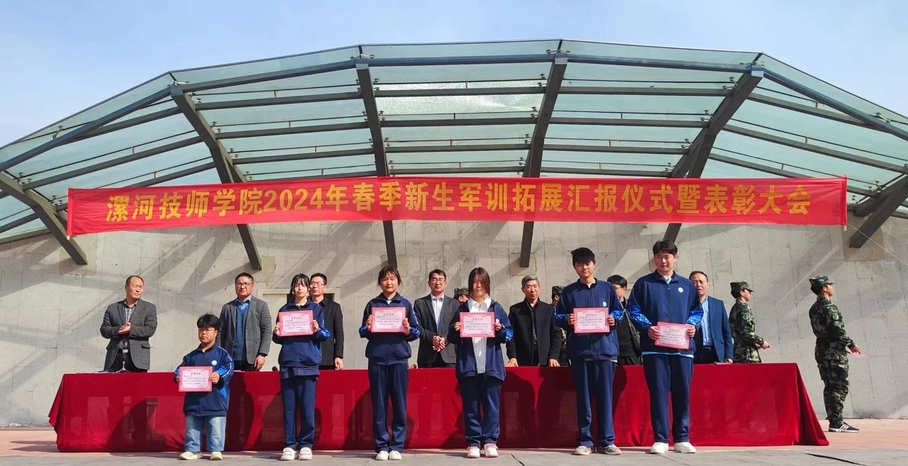 1711897134737114.jpg 1711897134737114.jpg