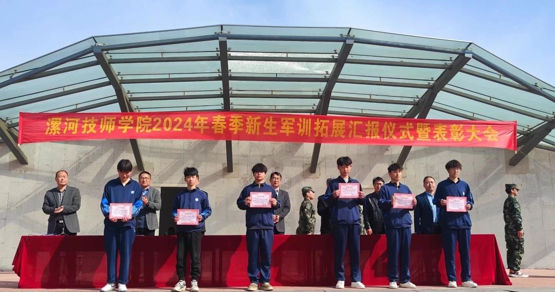 1711897135687898.jpg 1711897135687898.jpg