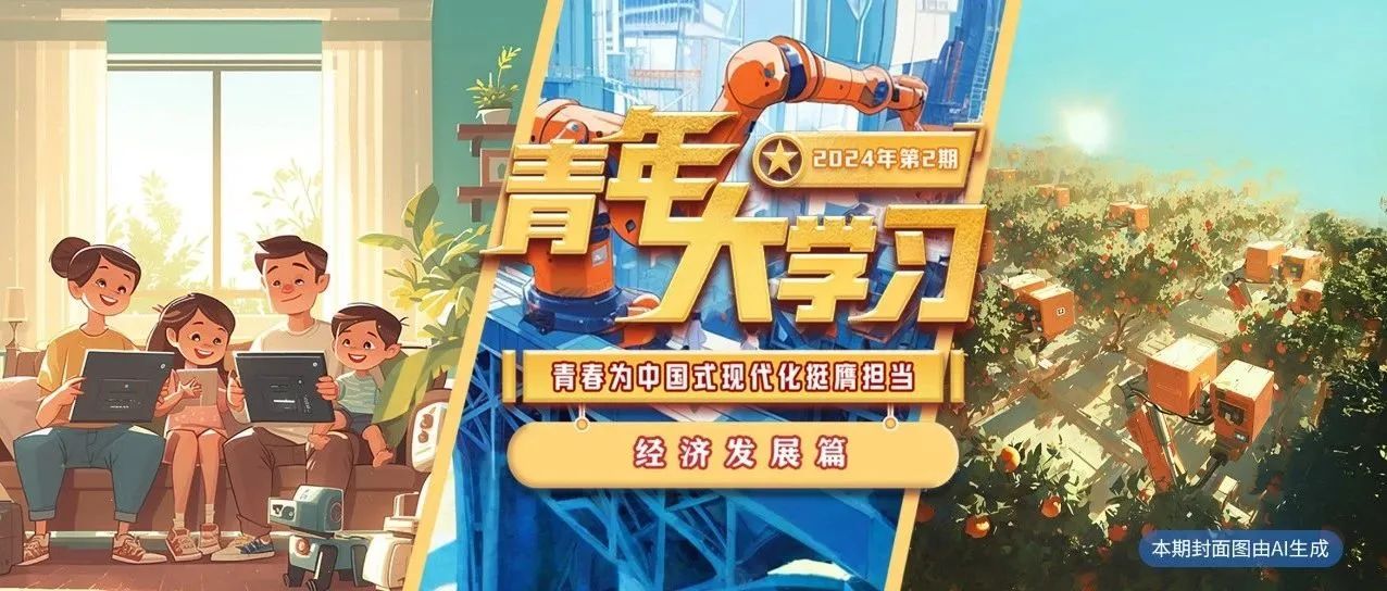 1714491735283289.jpg 1714491735283289.jpg