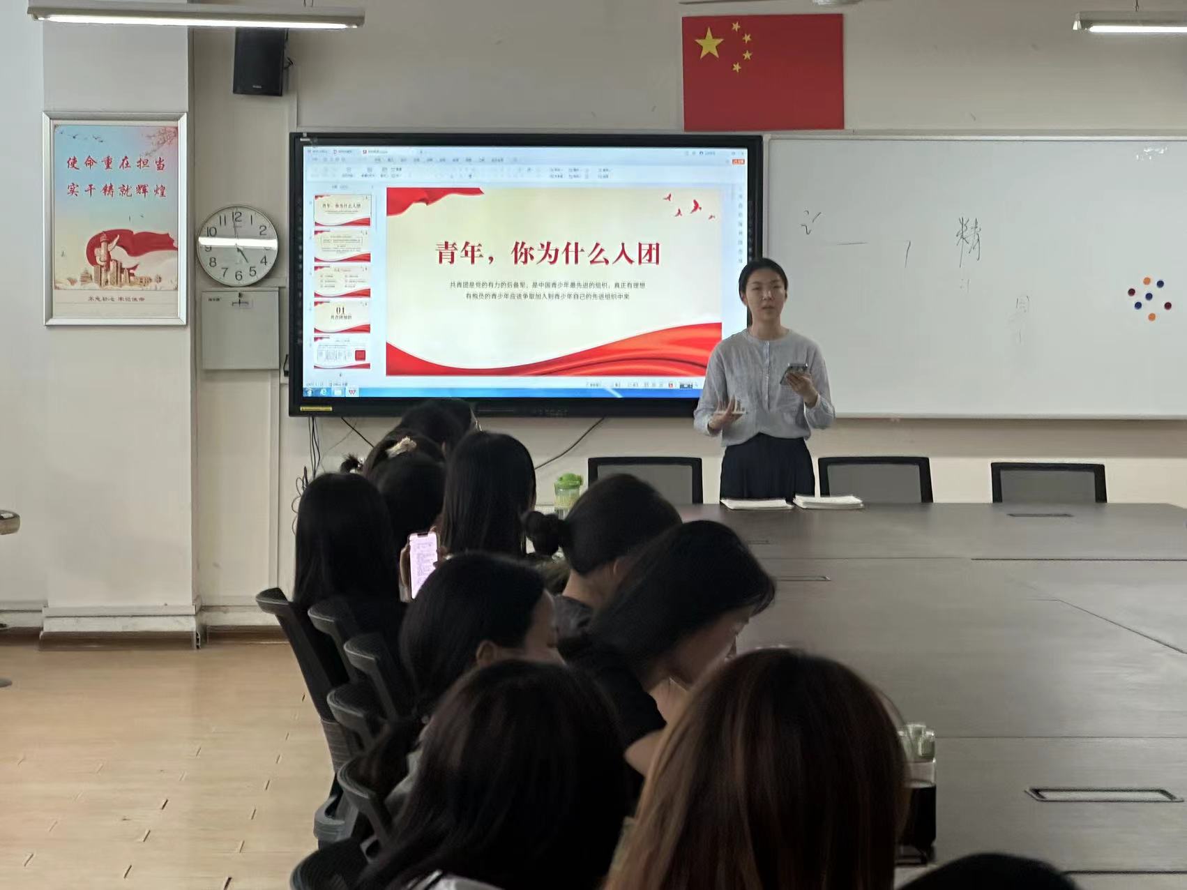 团课学习 (2).jpg