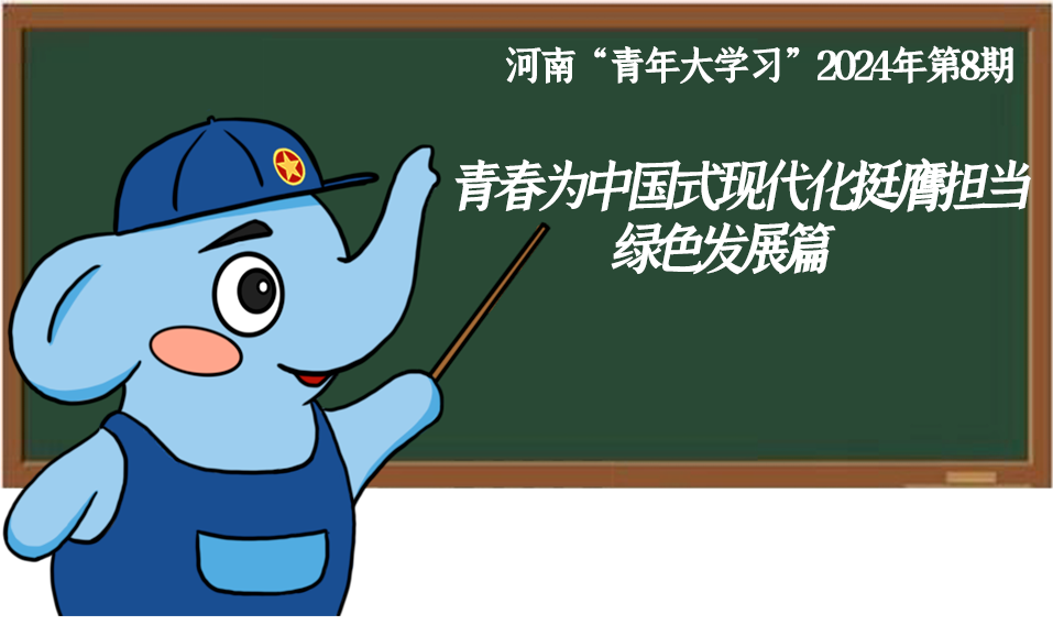 1717166553669475.png 1717166553669475.png