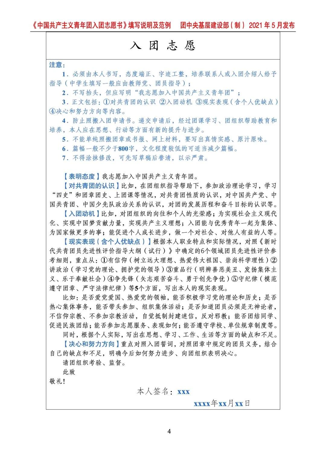 1719535866641387.jpg 1719535866641387.jpg