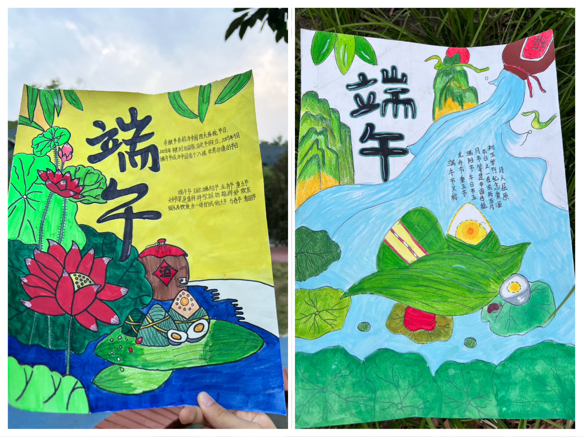 1719538688650054.jpg 1719538688650054.jpg