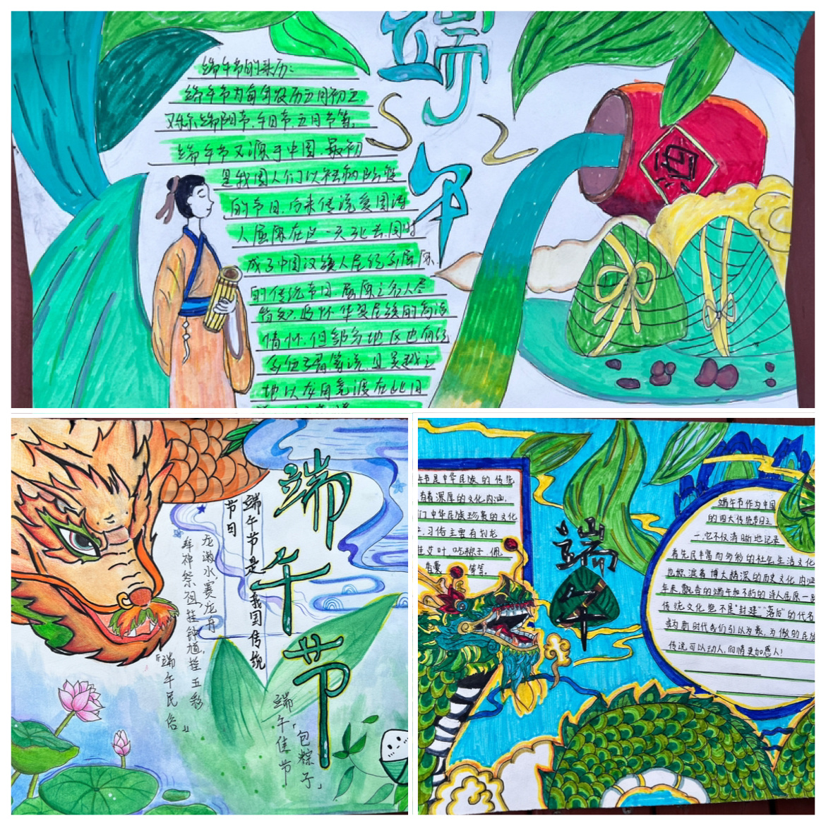 1719538803730981.jpg 1719538803730981.jpg