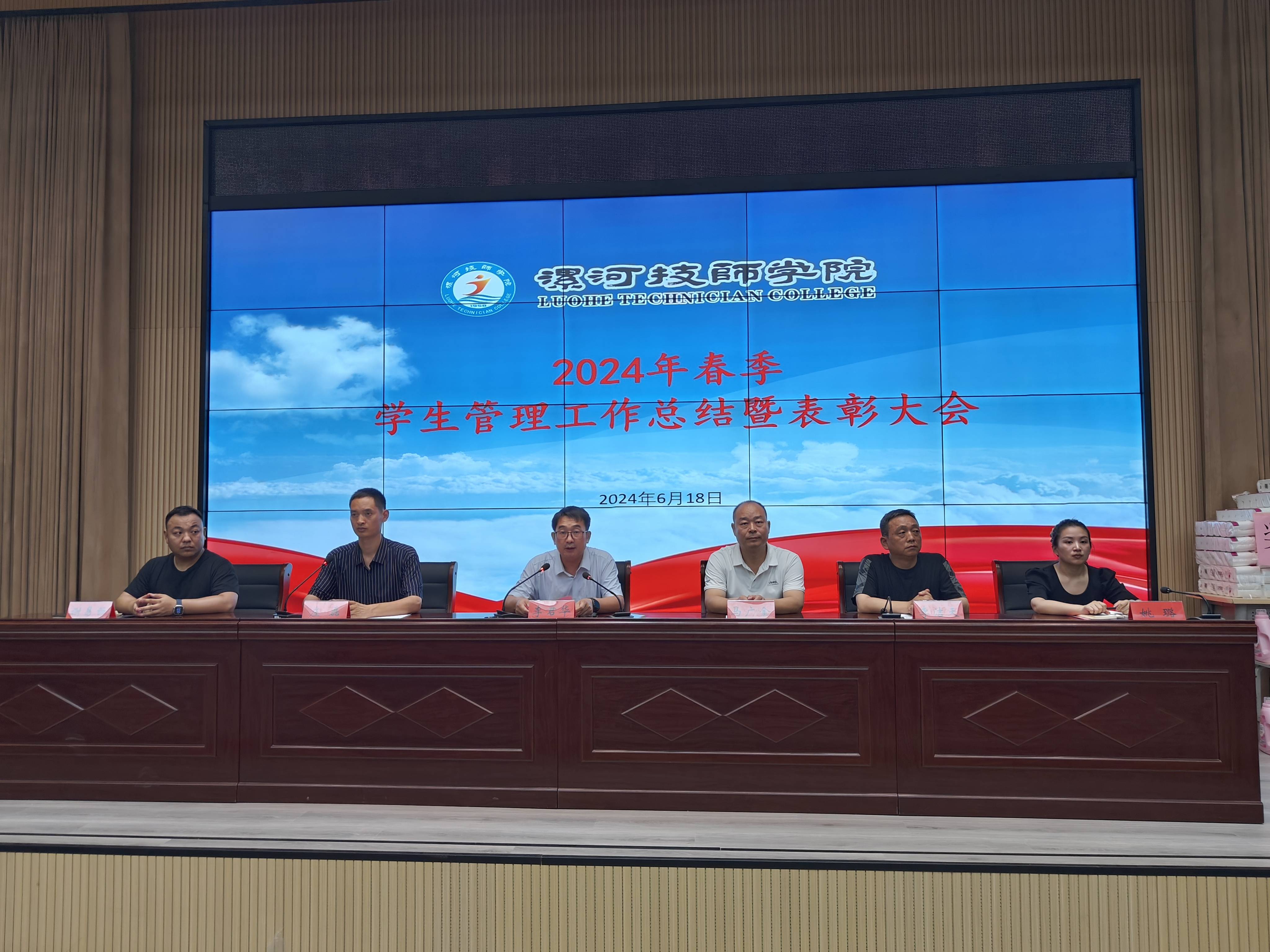 1719540708574162.jpg 1719540708574162.jpg