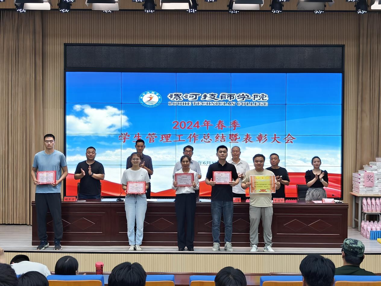 1719540966711211.png 1719540966711211.png