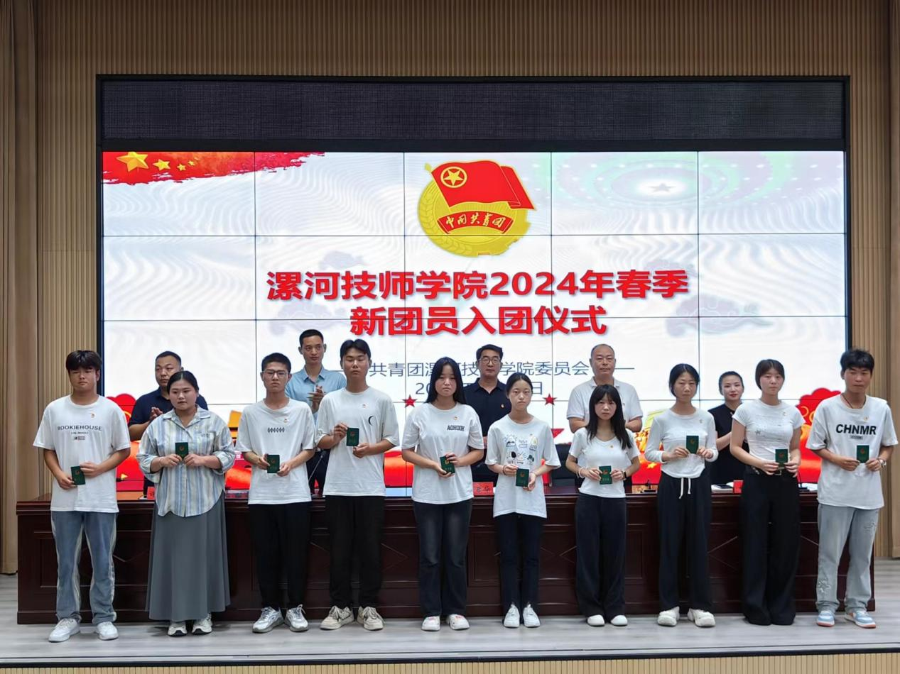 1719541378819391.png 1719541378819391.png