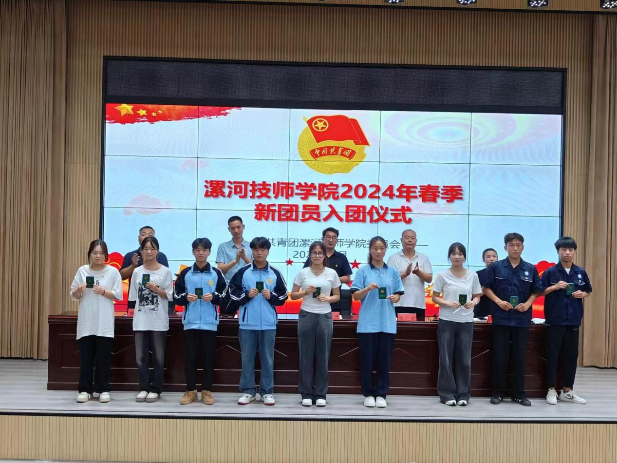 1719541406168922.png 1719541406168922.png