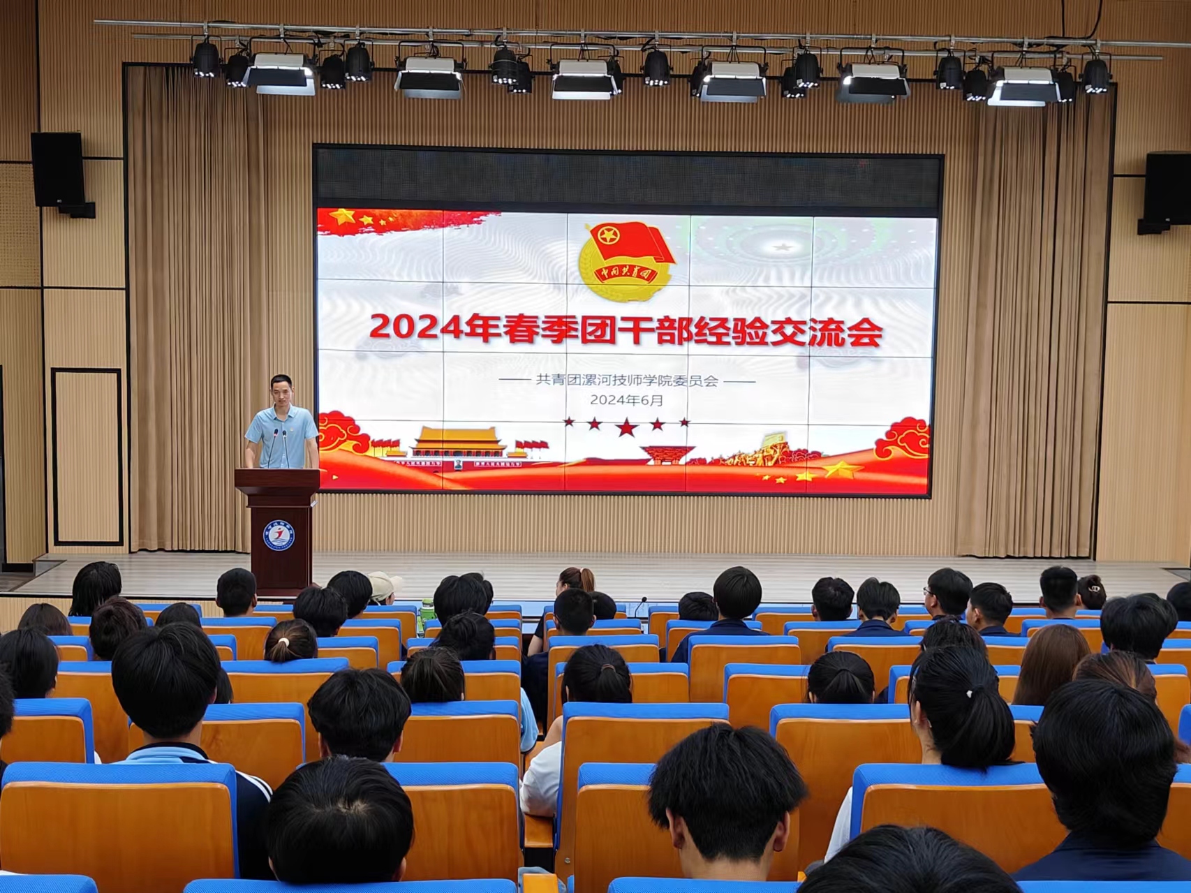 1719541642317668.jpg 1719541642317668.jpg