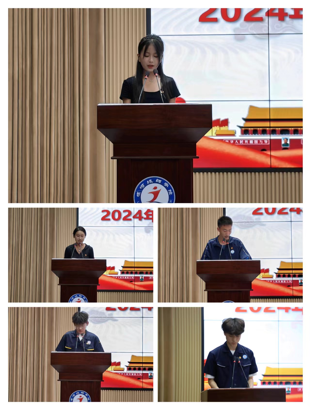 1719541683759058.jpg 1719541683759058.jpg