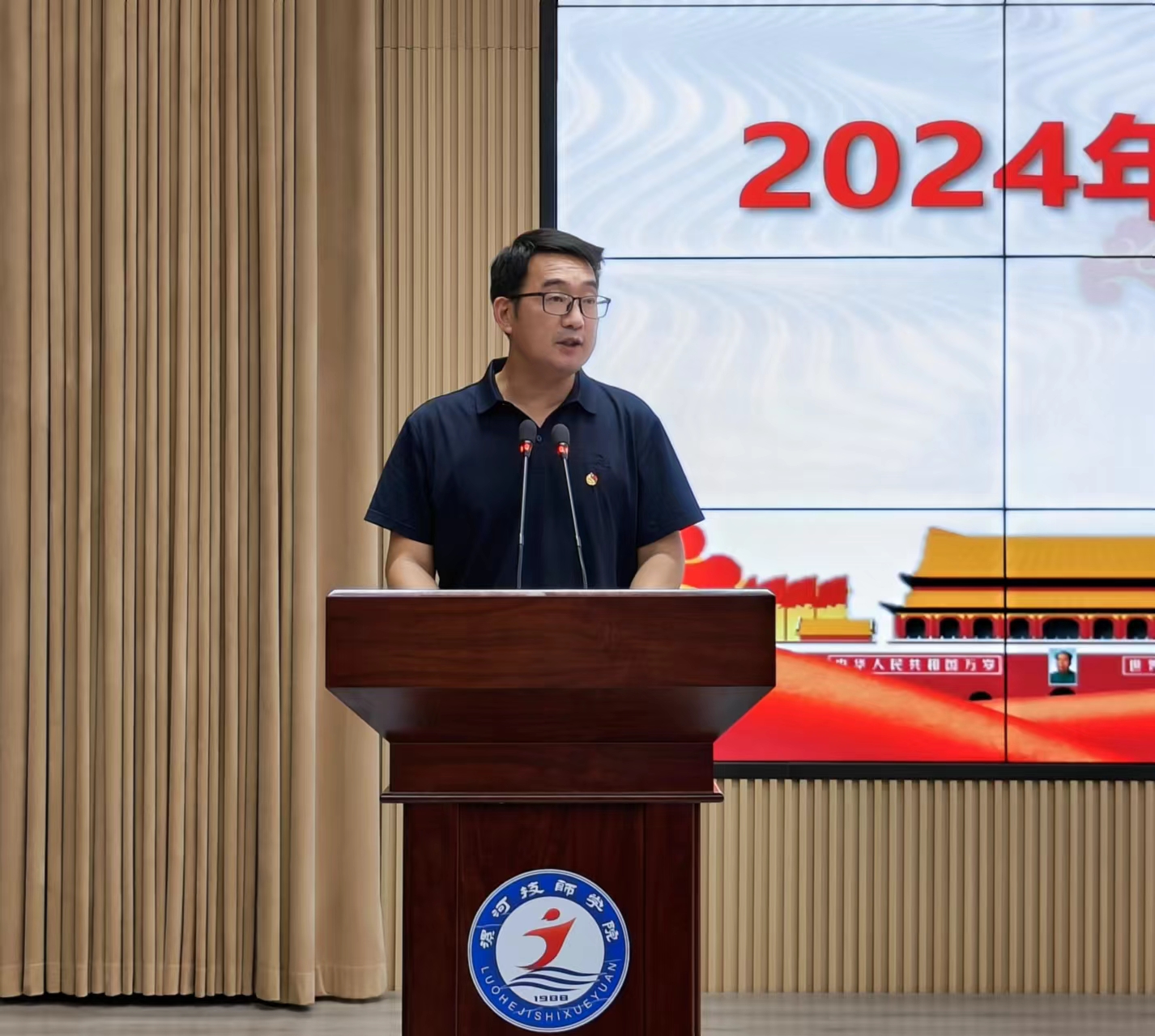 1719541751471468.jpg 1719541751471468.jpg