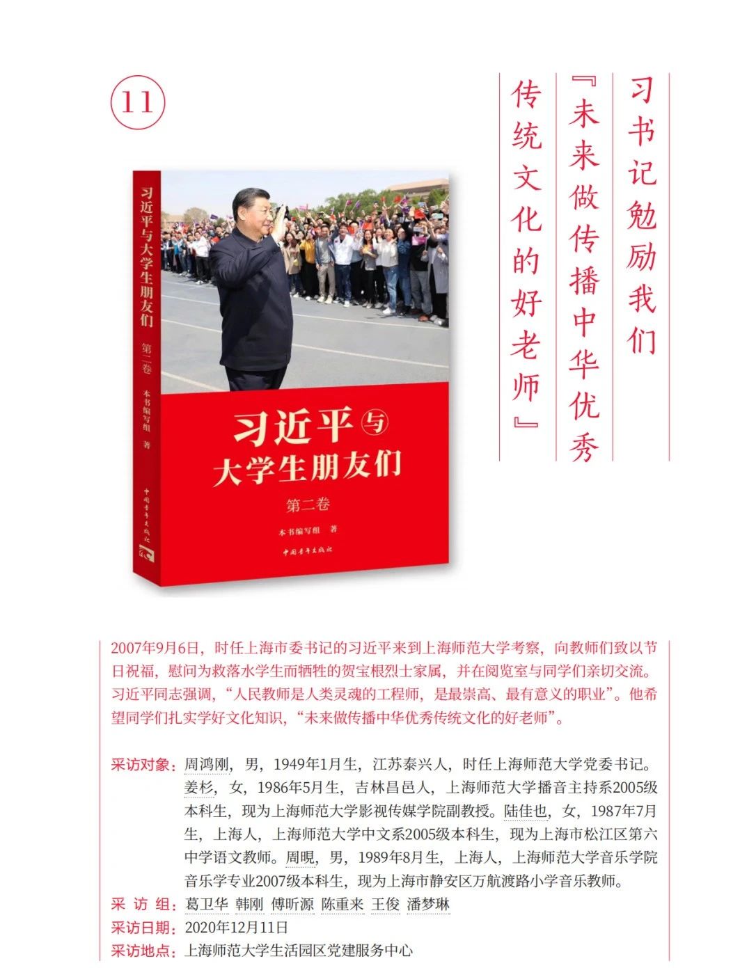 1722439463875703.jpg 1722439463875703.jpg