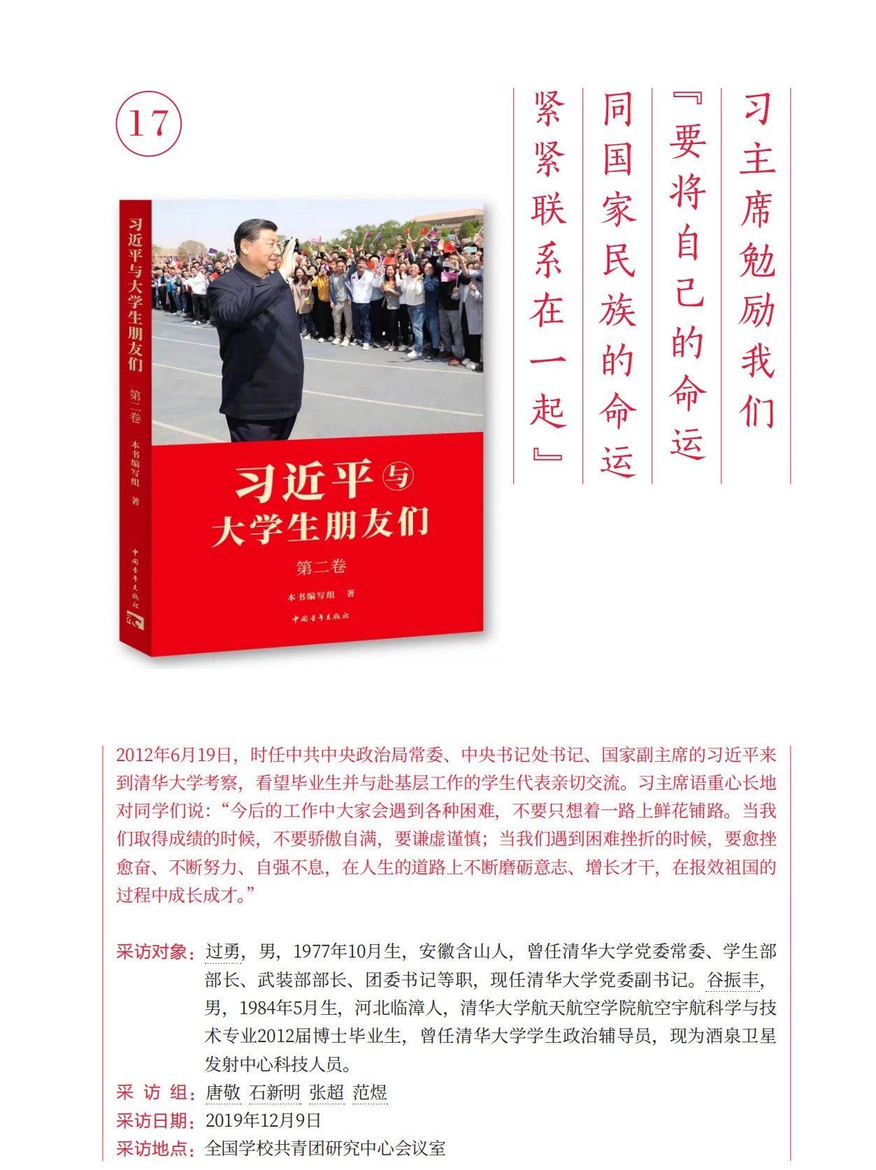 1722439977868146.jpg 1722439977868146.jpg