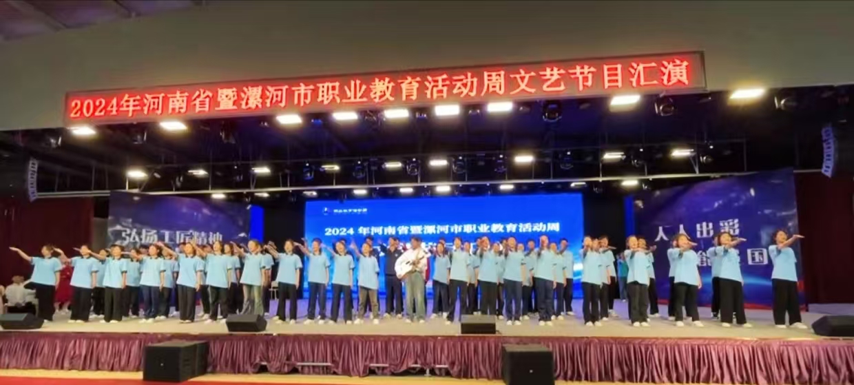 微信图片_20240827094624.jpg 微信图片_20240827094624.jpg