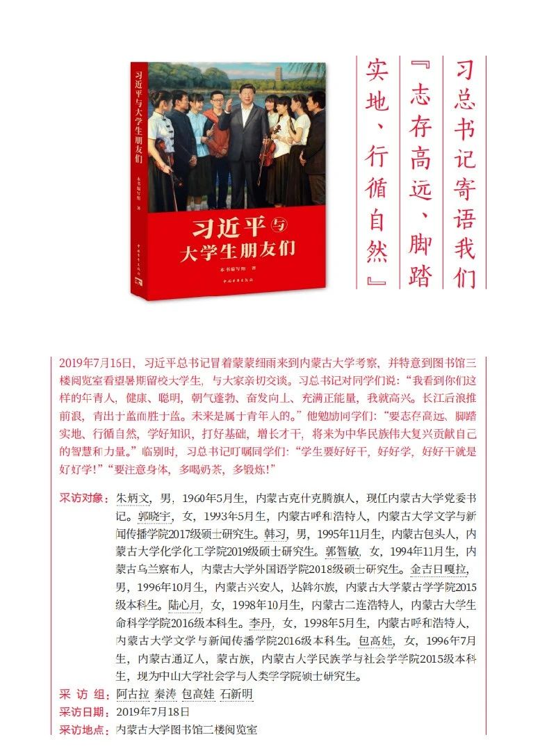 微信图片_20240830102618.jpg 微信图片_20240830102618.jpg