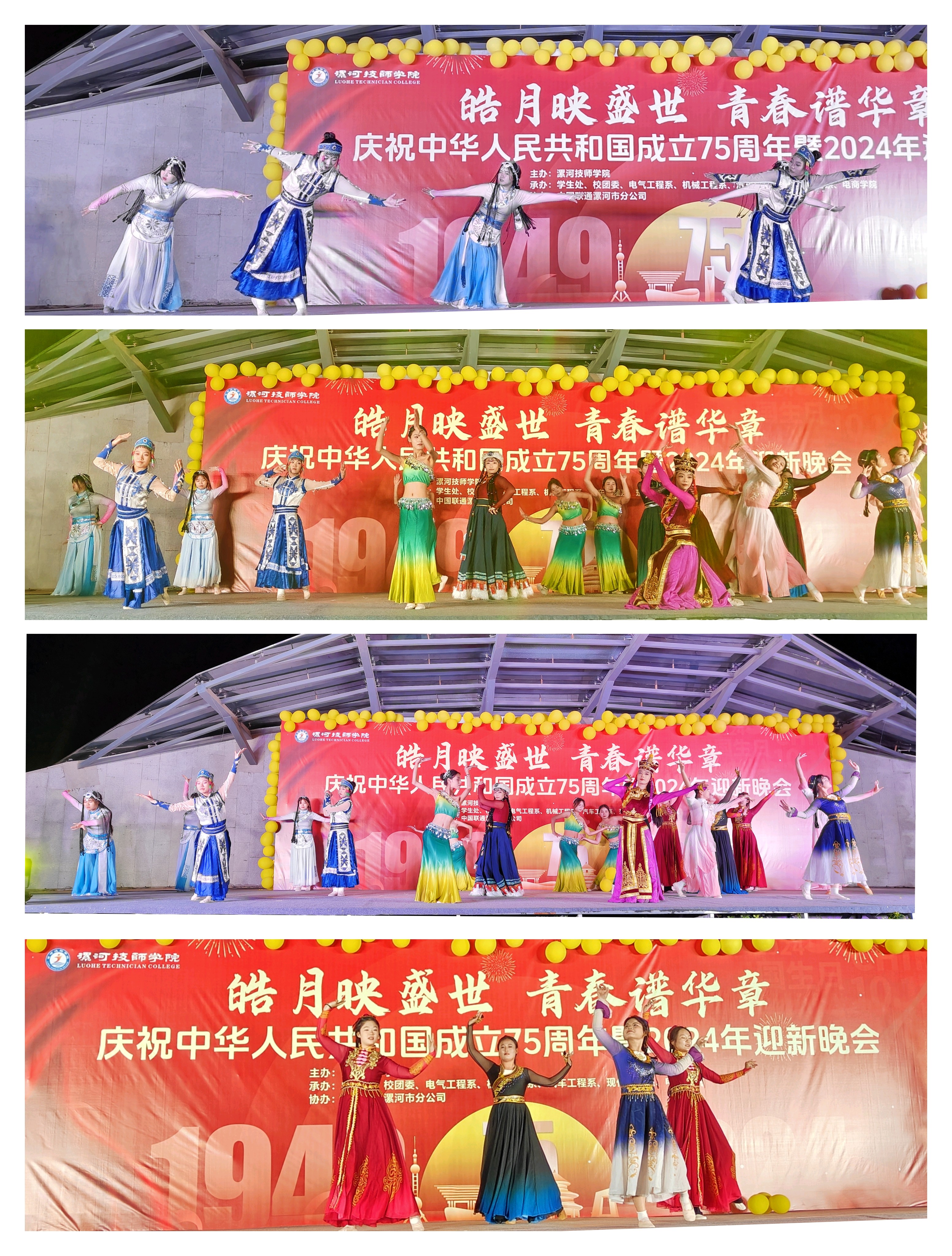 微信图片_20240924173700.jpg 微信图片_20240924173700.jpg