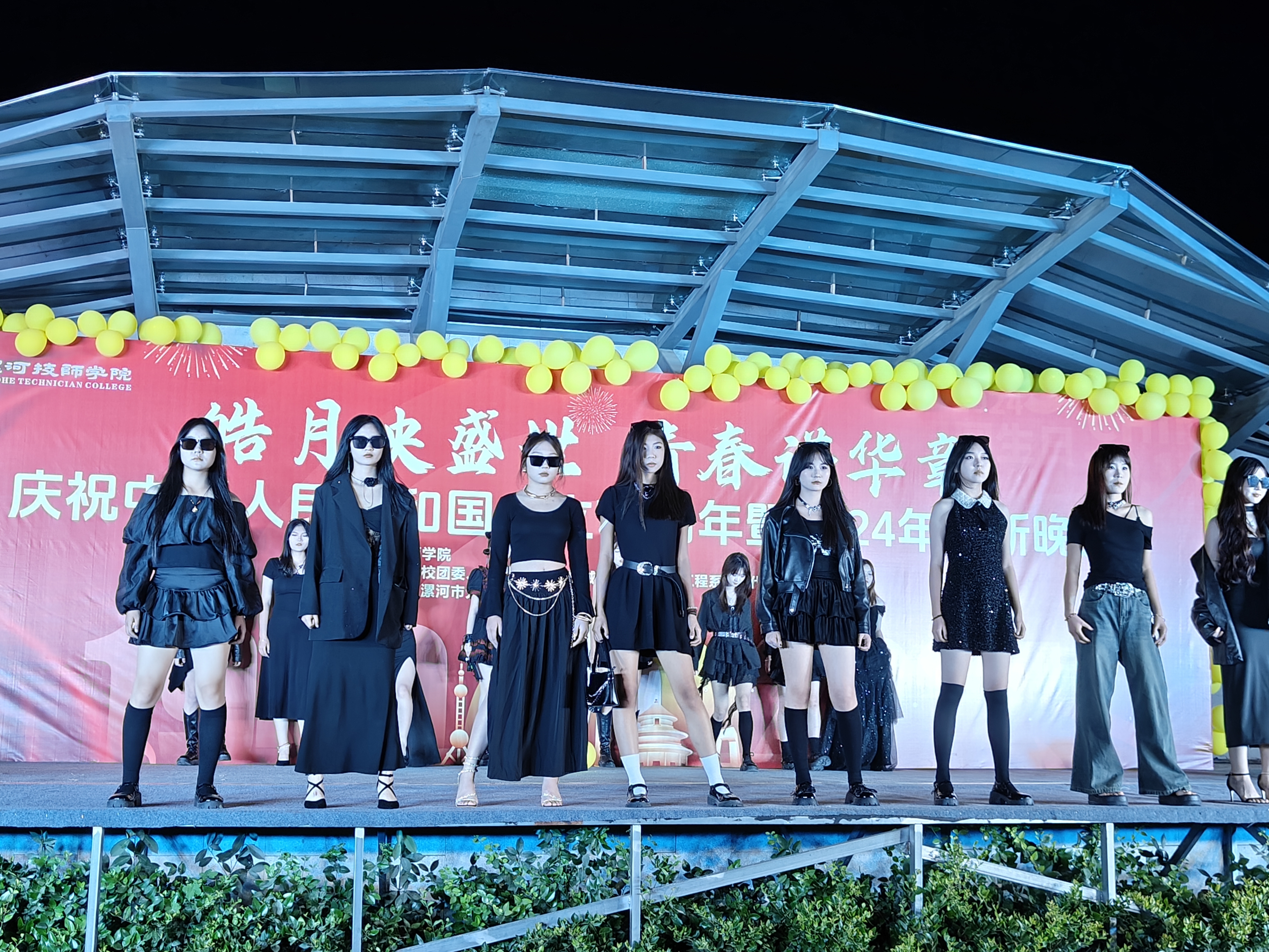 微信图片_20240924180916.jpg 微信图片_20240924180916.jpg