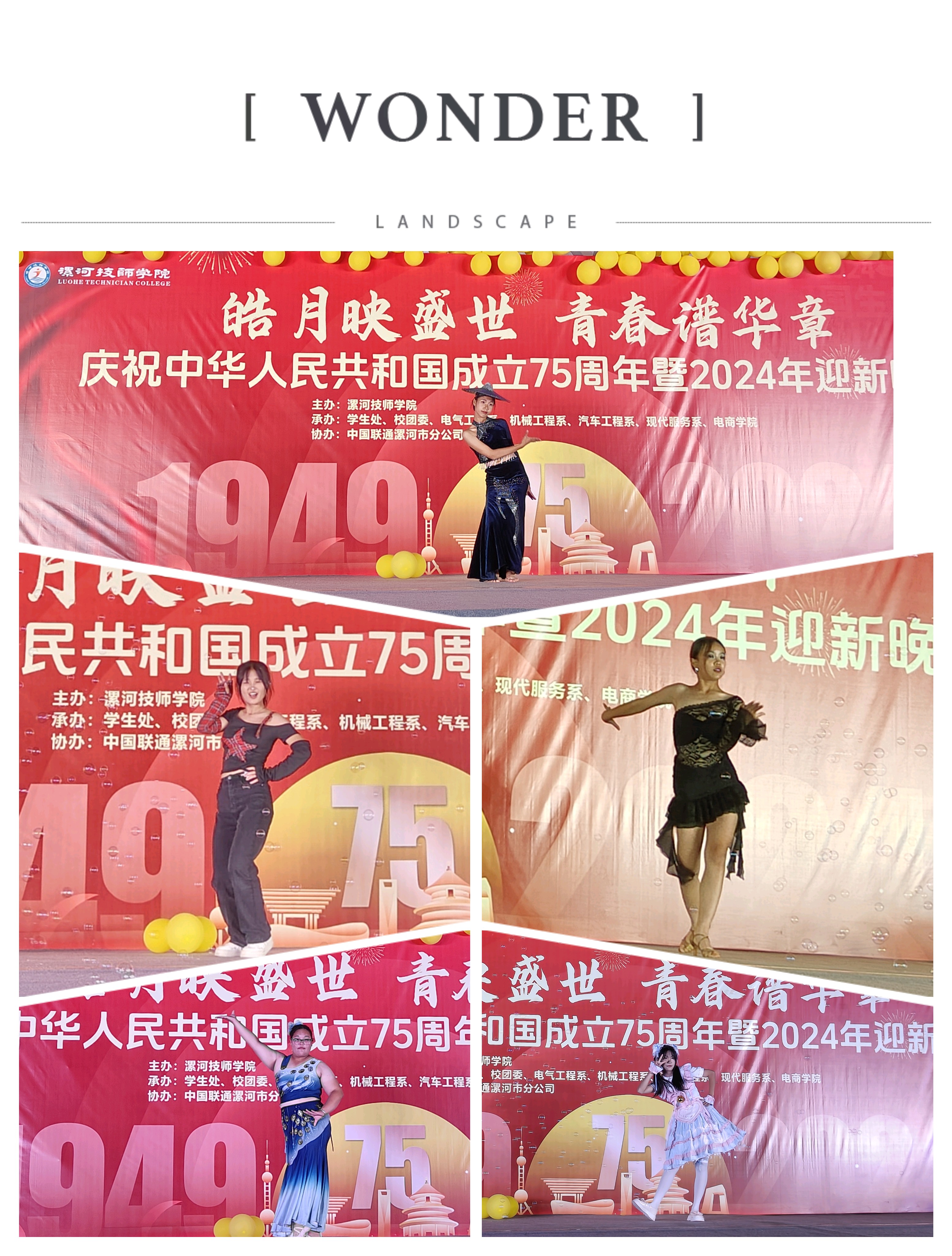 微信图片_20240924182933.jpg 微信图片_20240924182933.jpg