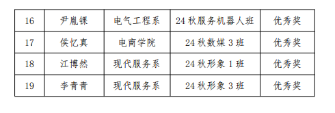 1727431110222.jpg 1727431110222.jpg