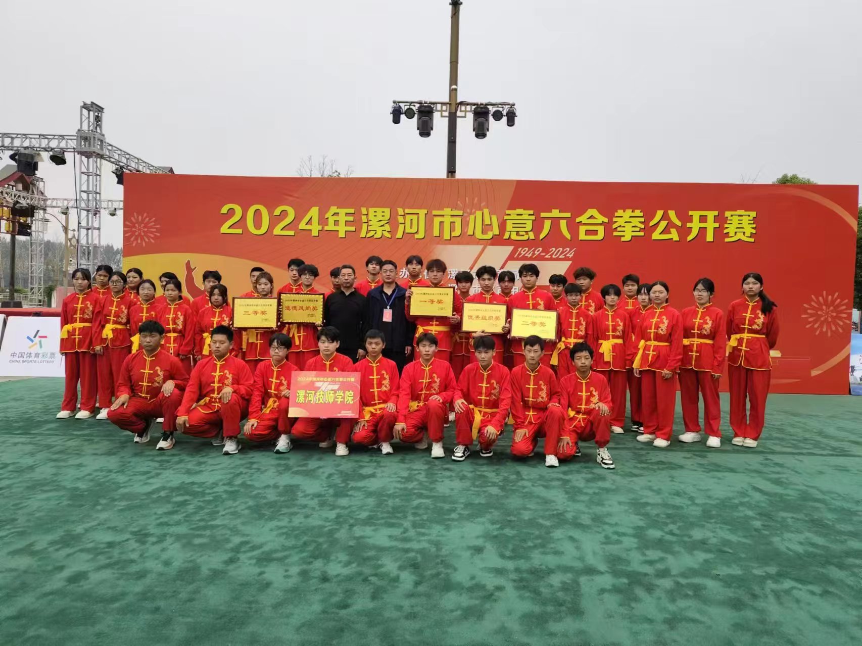 微信图片_20241011085447.jpg 微信图片_20241011085447.jpg