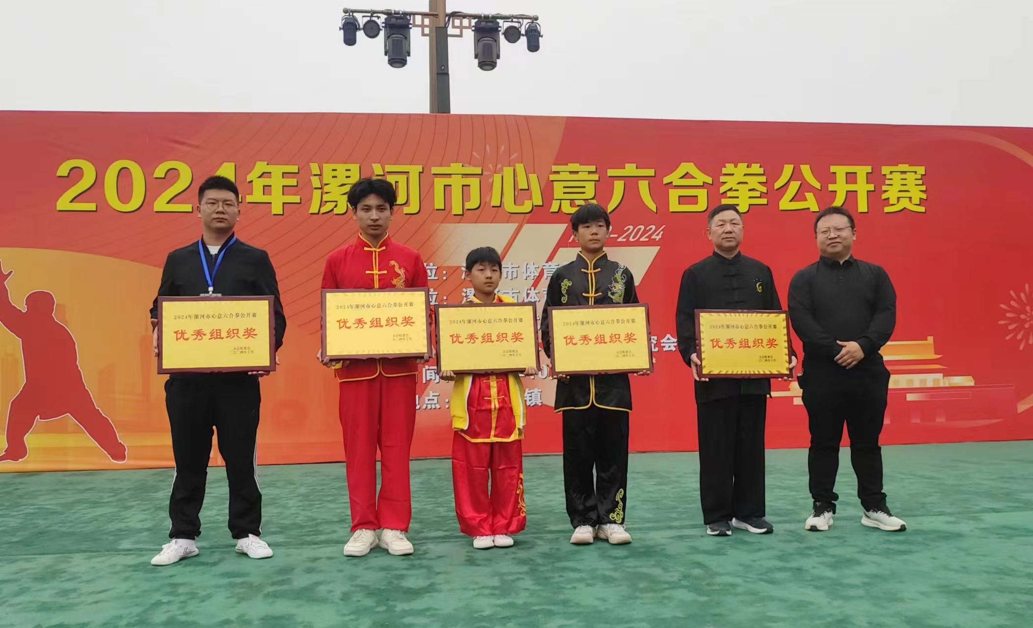 微信图片_20241011085537.jpg 微信图片_20241011085537.jpg