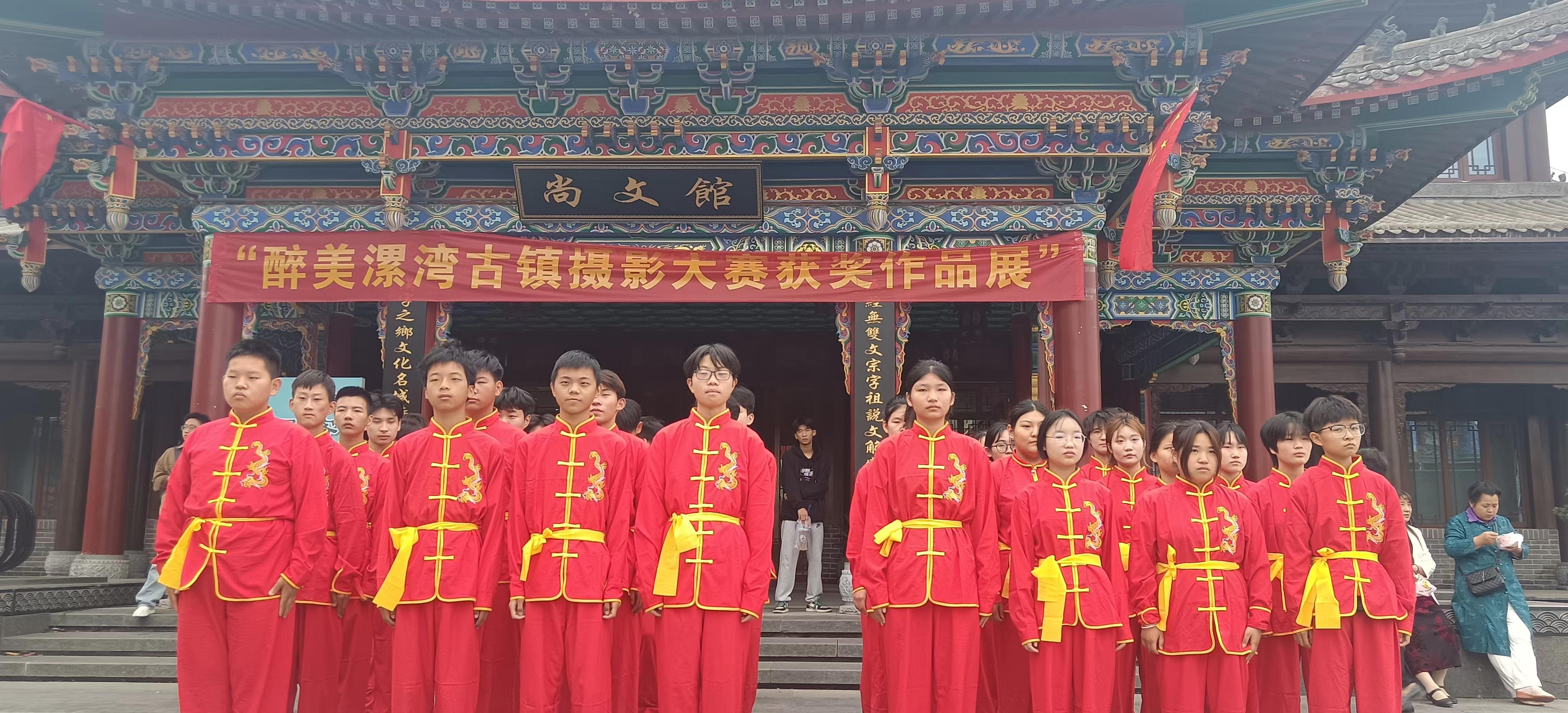 微信图片_20241011085434.jpg 微信图片_20241011085434.jpg