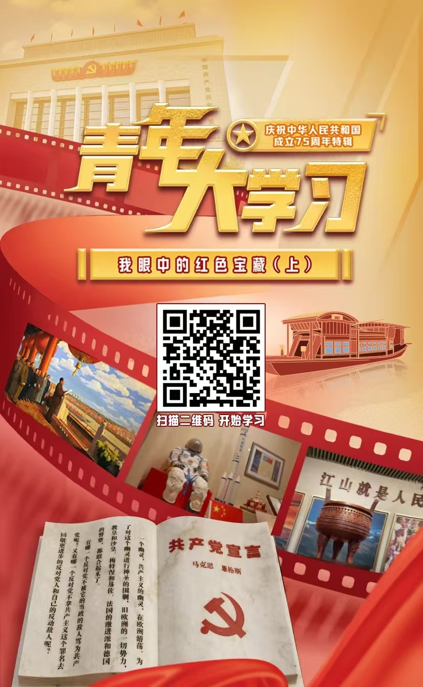 微信图片_20241031153338.jpg 微信图片_20241031153338.jpg