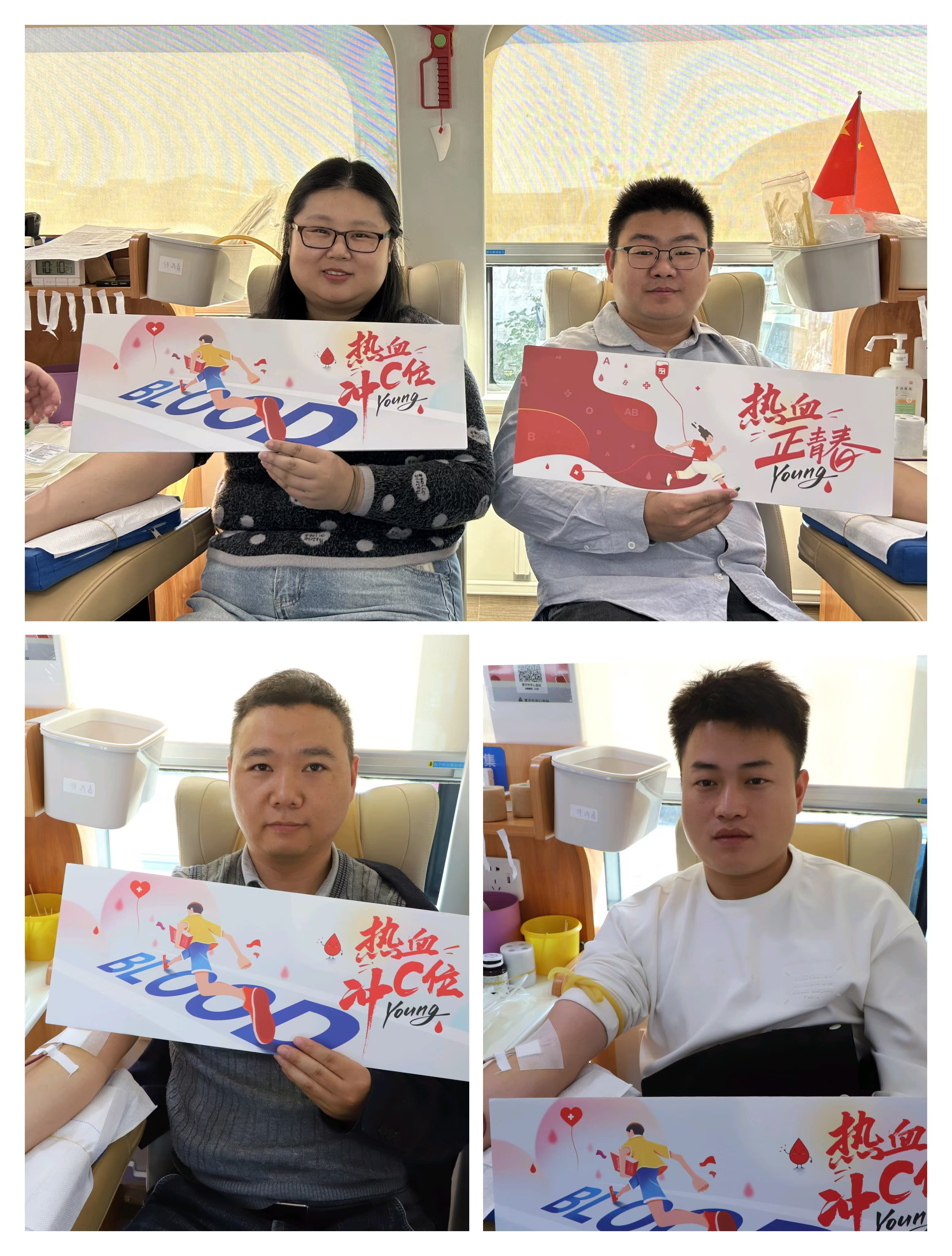 微信图片_20241025102743.jpg 微信图片_20241025102743.jpg