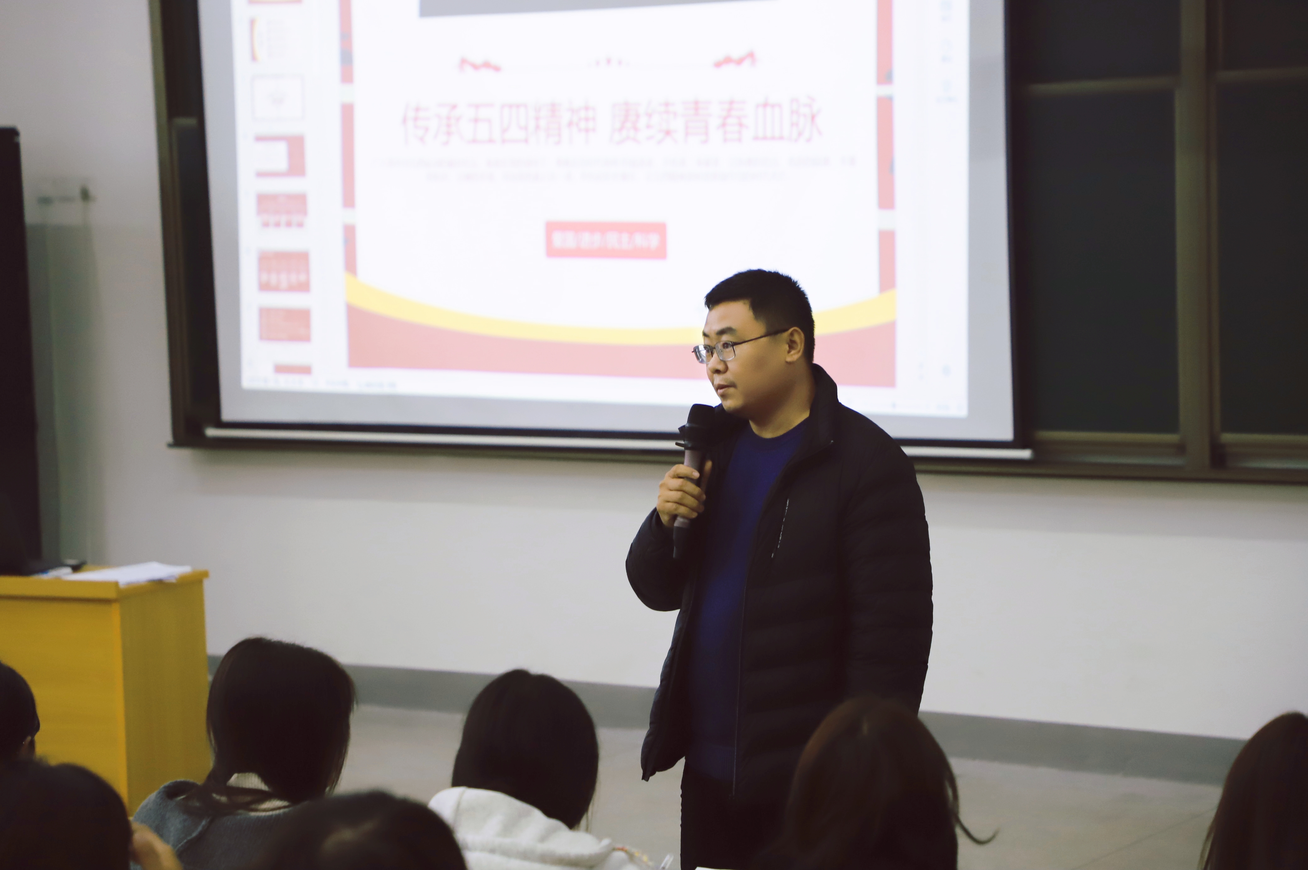 微信图片_20241115104503.jpg 微信图片_20241115104503.jpg