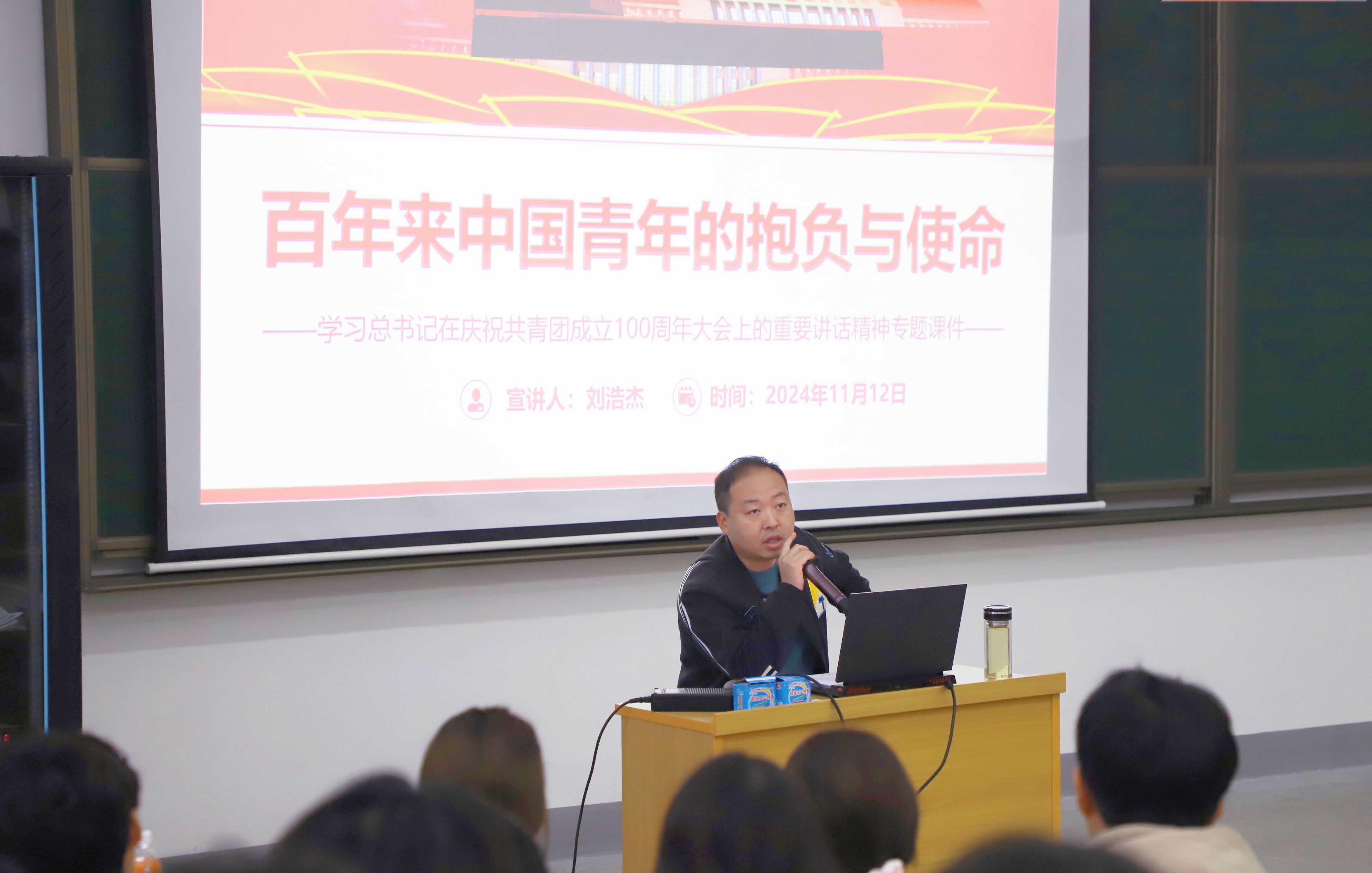 微信图片_20241115104447.jpg 微信图片_20241115104447.jpg