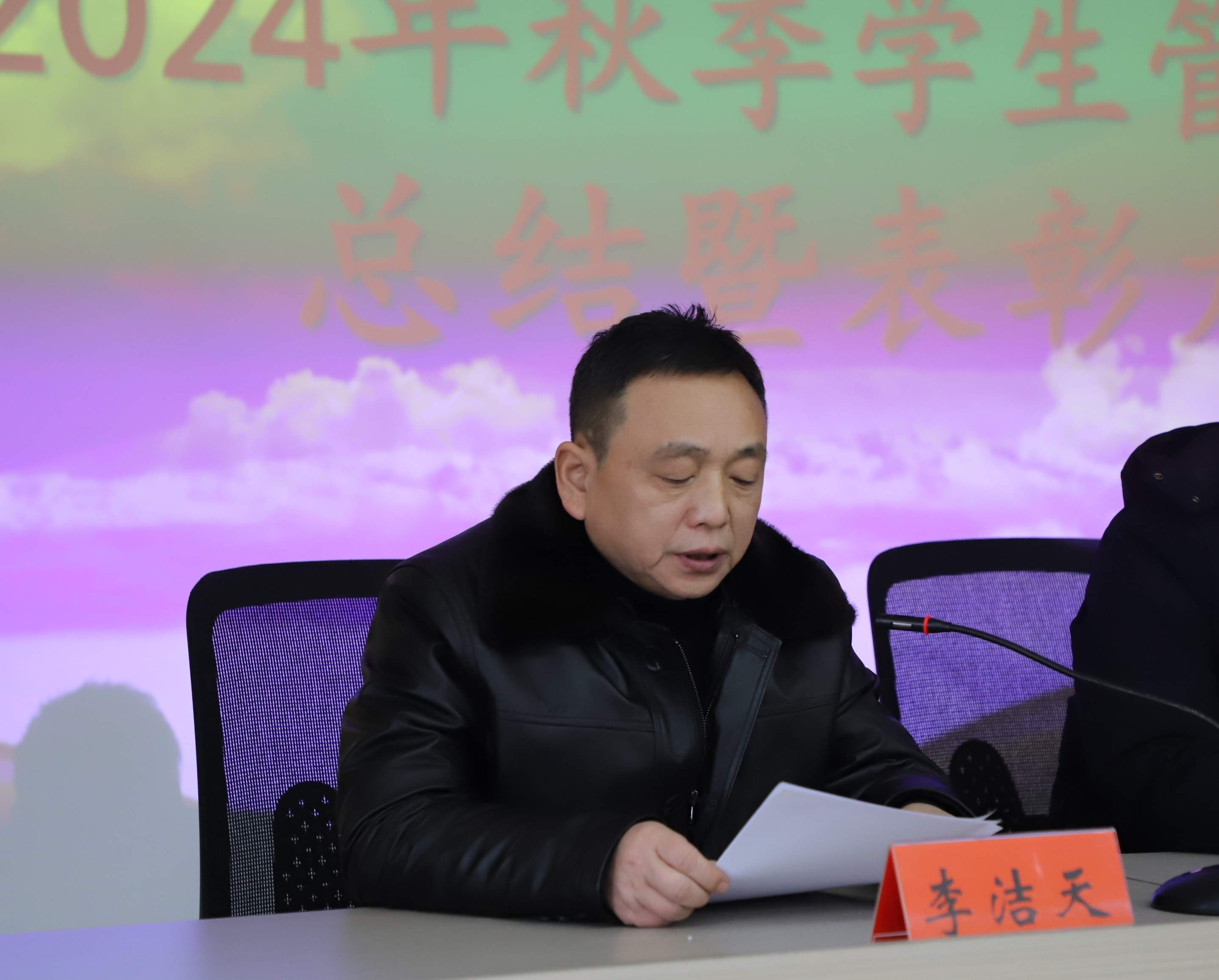 微信图片_20241226173624.jpg