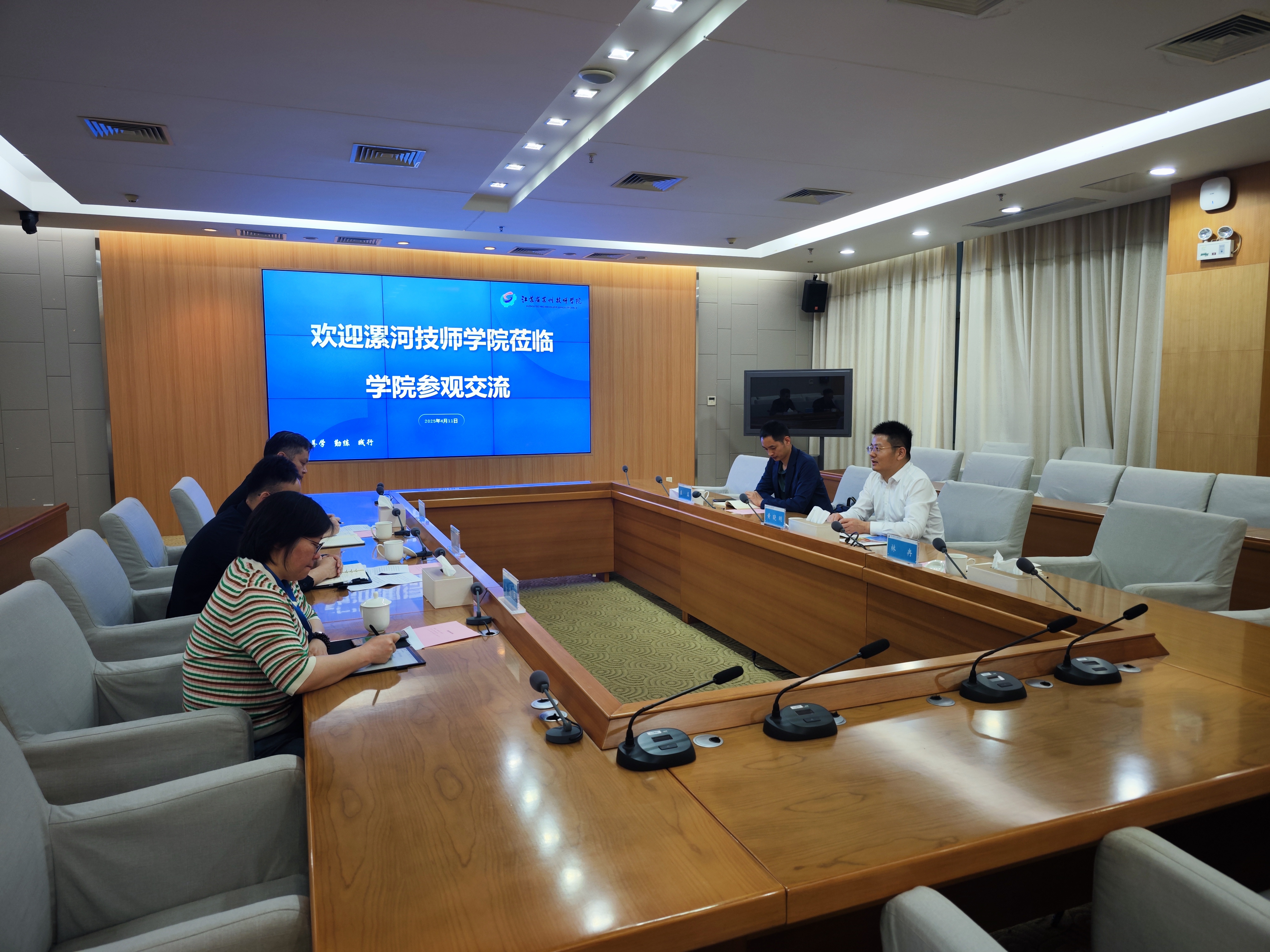 微信图片_20250414093303.jpg