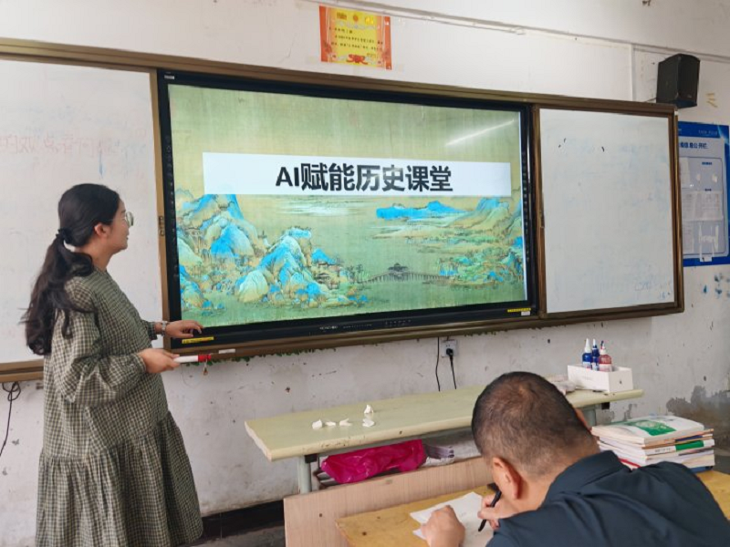 郝淑勤.png