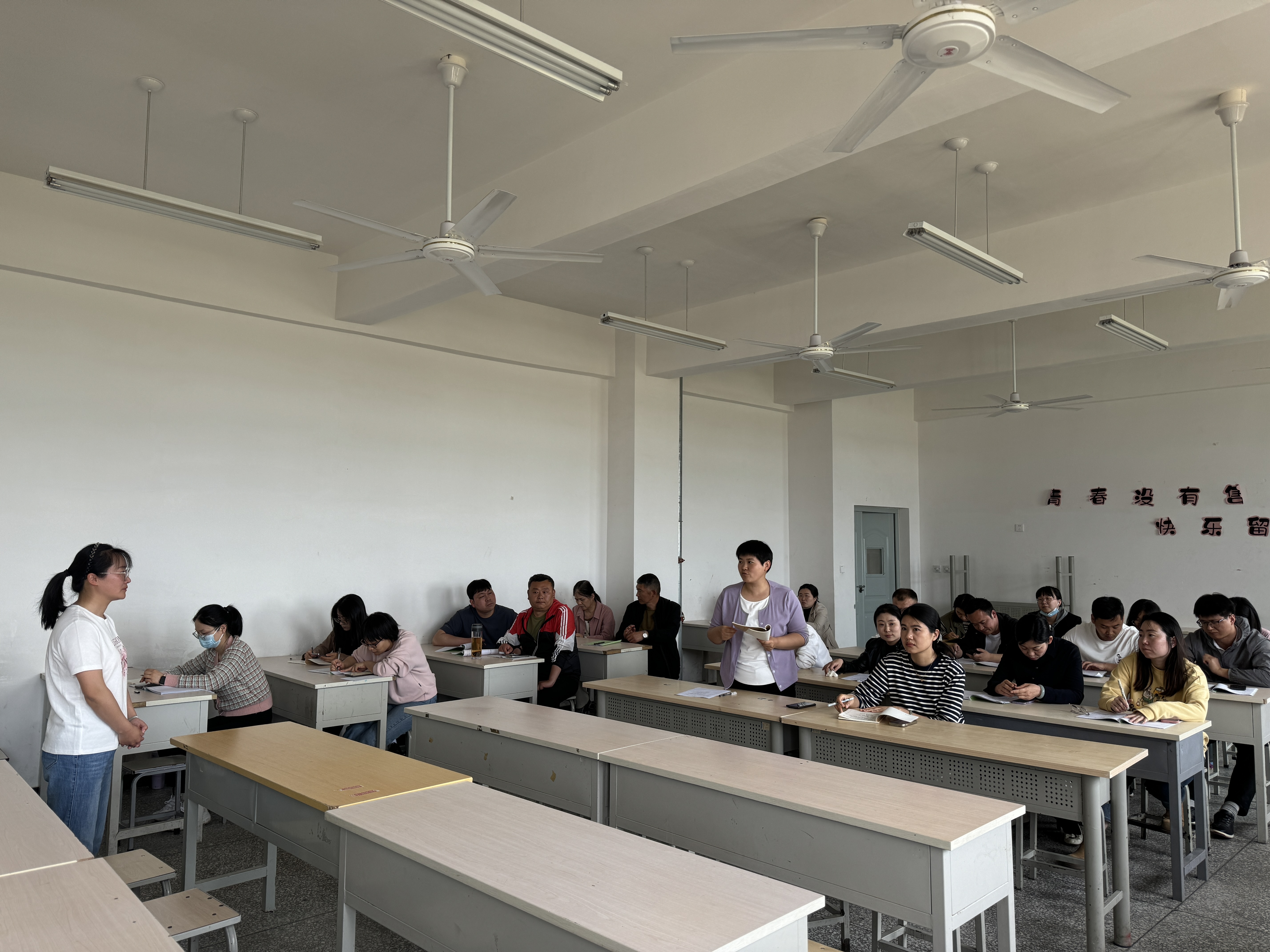 微信图片_20250416095405.jpg