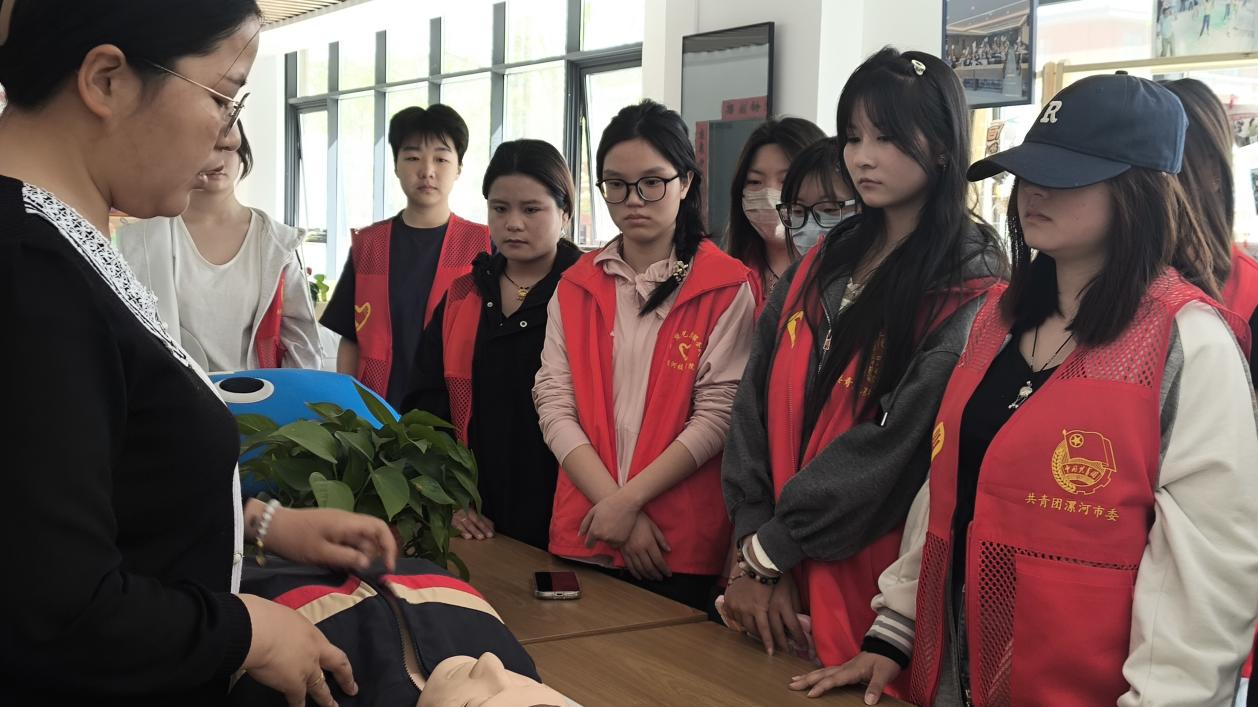 图片18.png