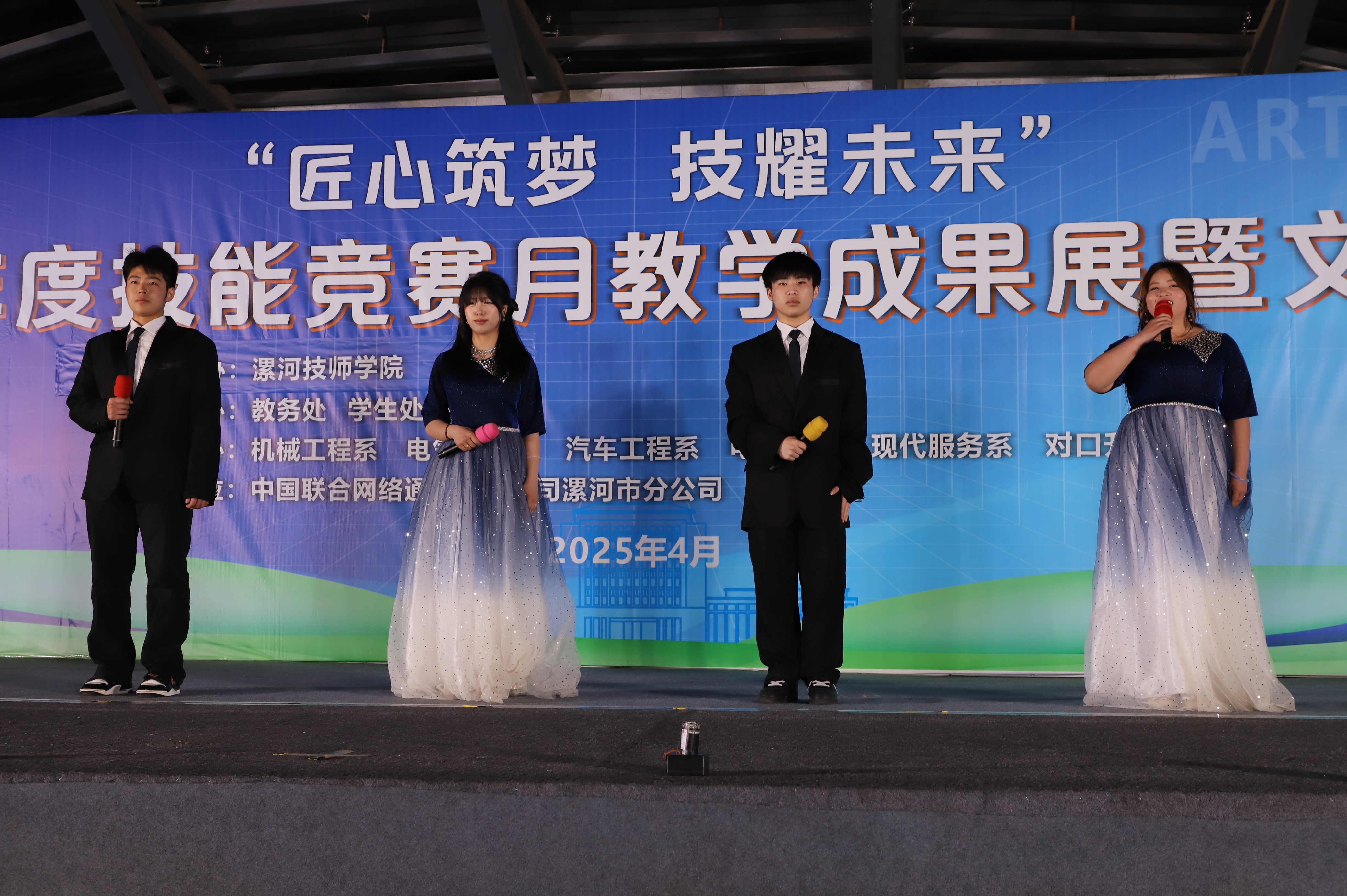 IMG_8660.JPG