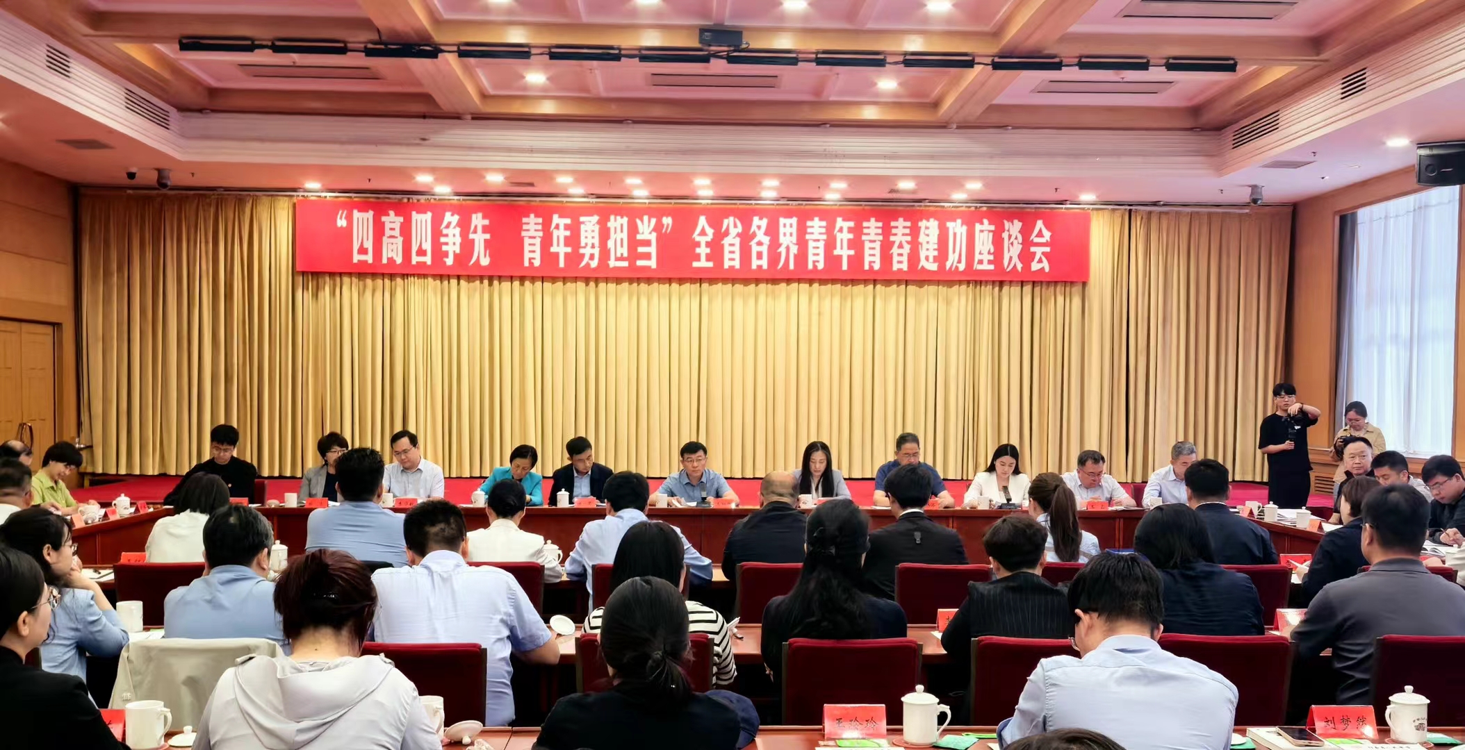 微信图片_20250429110908.jpg
