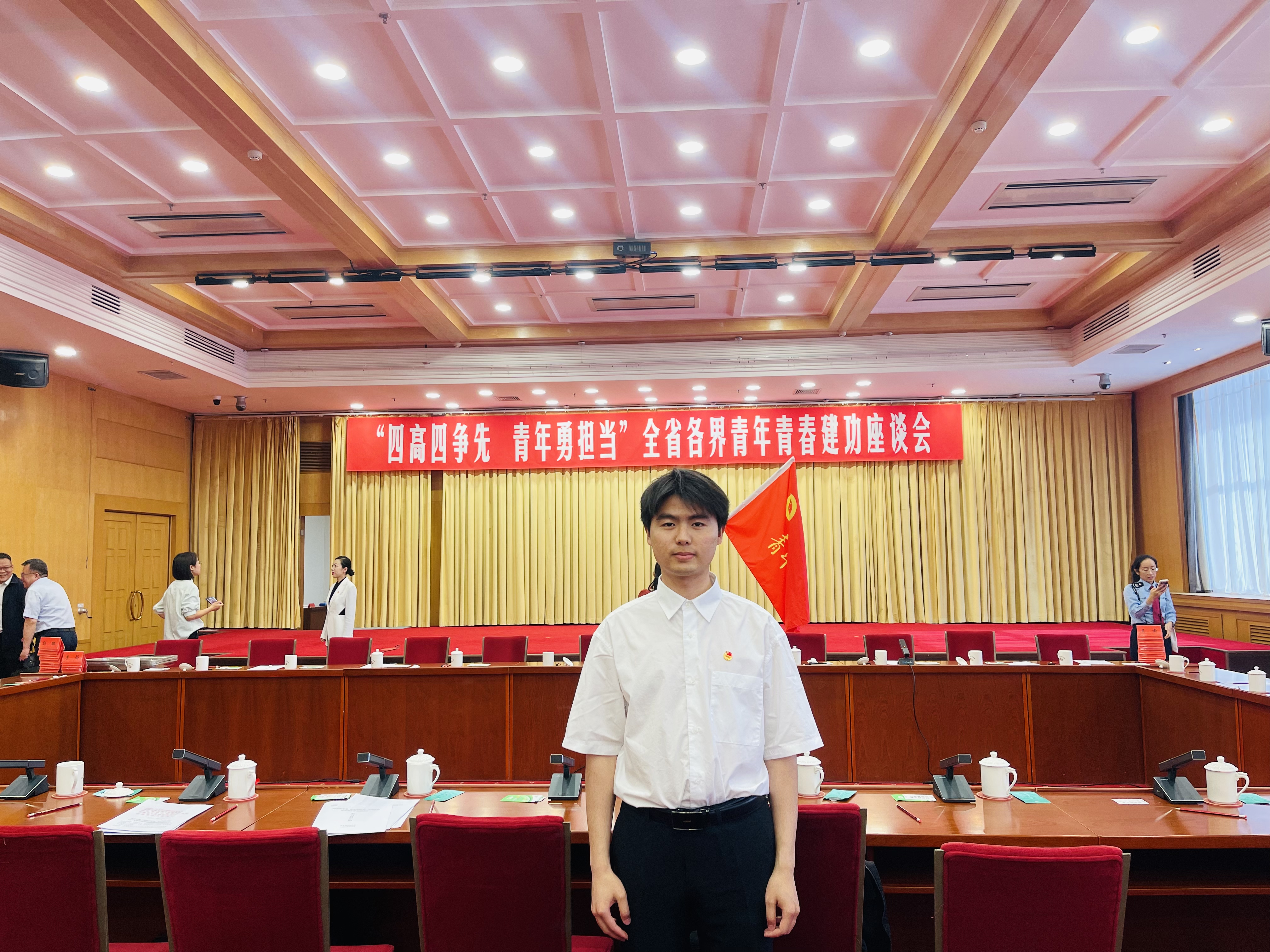 微信图片_20250429110935.jpg