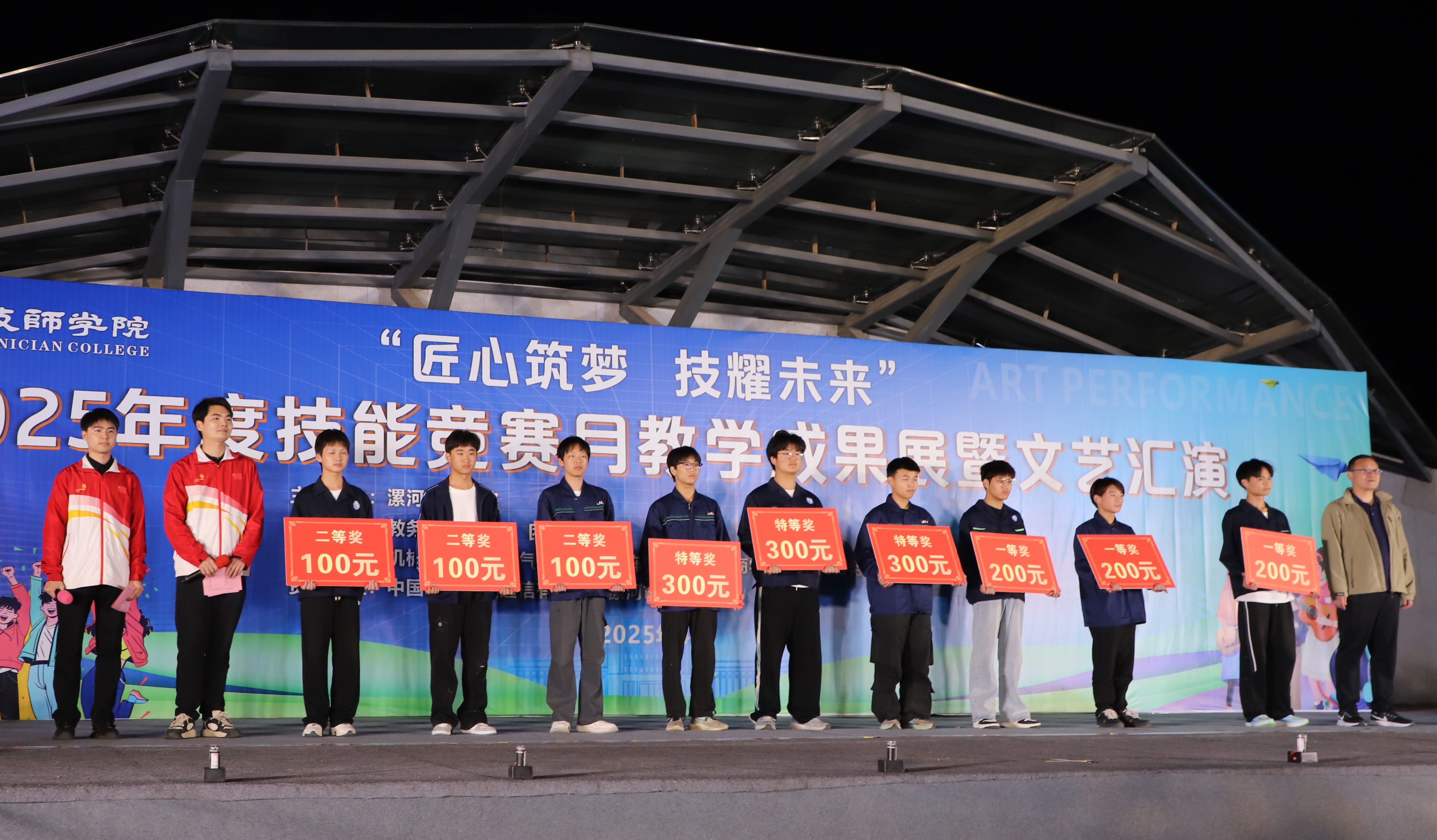 微信图片_20250429202704.jpg