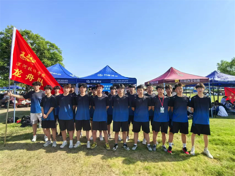 微信图片_20250506095808.jpg
