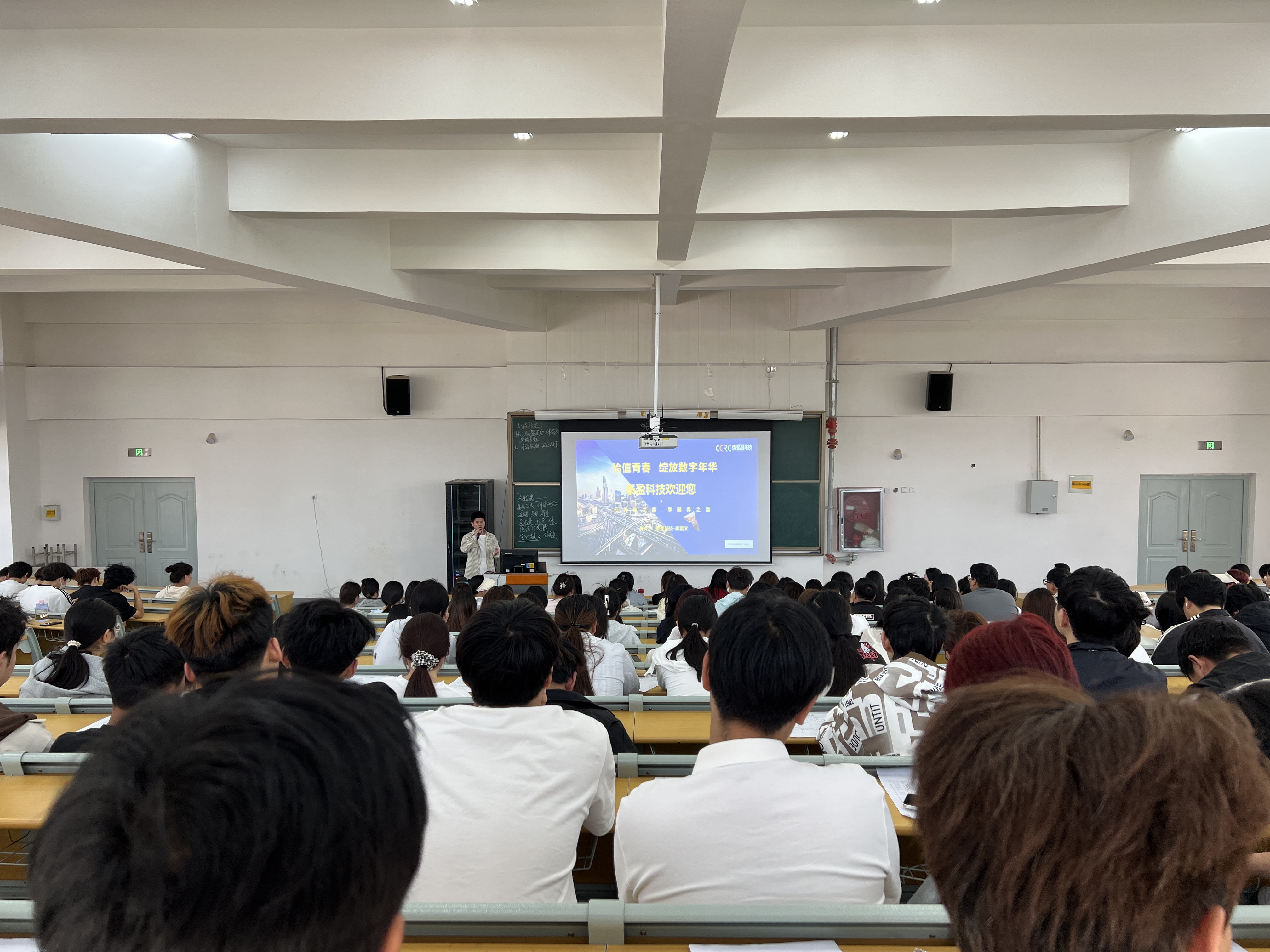 微信图片_20250509163728.jpg