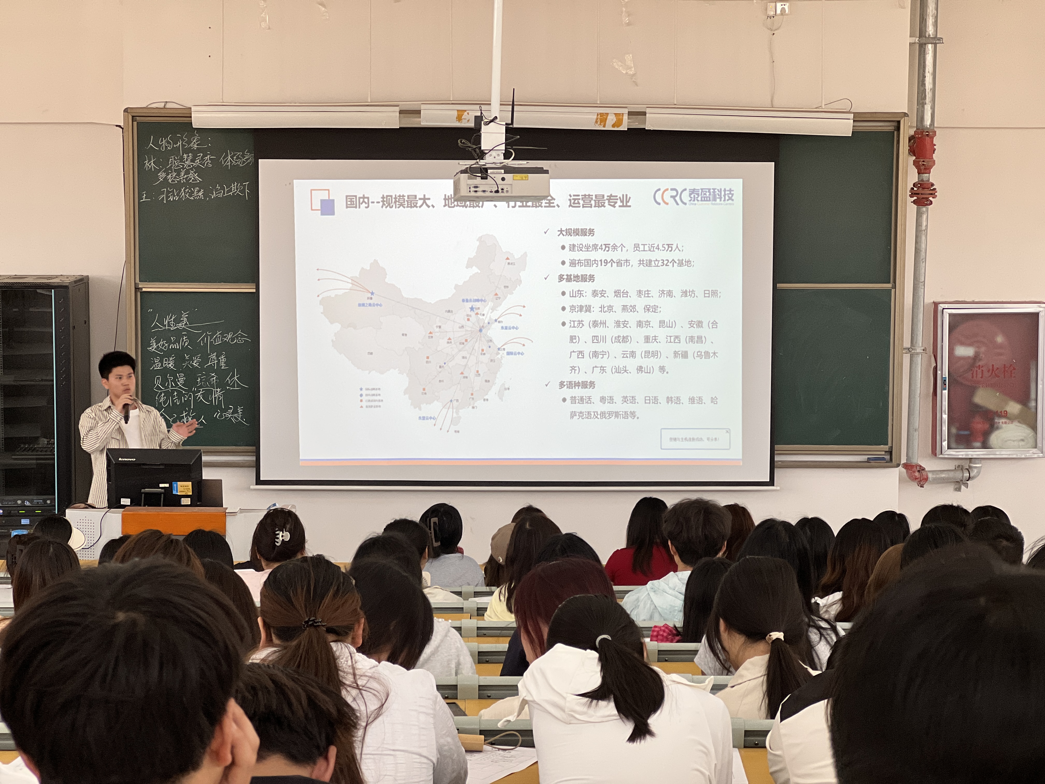 微信图片_20250509163713.jpg