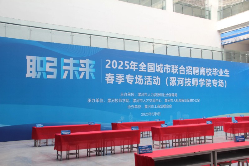 微信图片_20250515095055.jpg