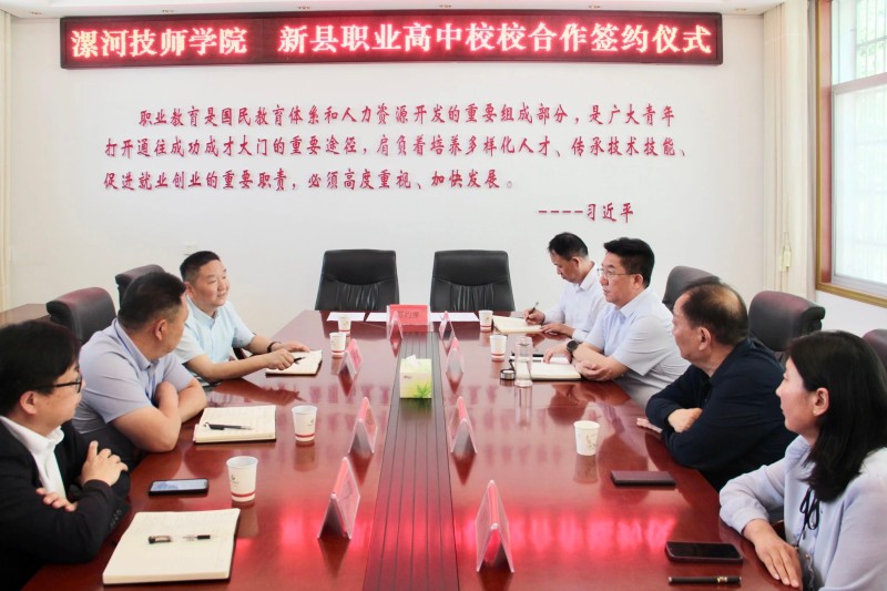 微信图片_20250515100022.jpg