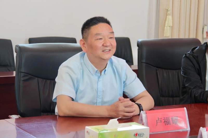 微信图片_20250515100033.jpg