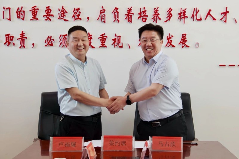 微信图片_20250515100037.jpg