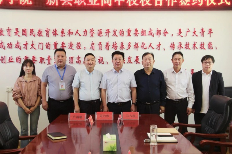 微信图片_20250515100041.jpg