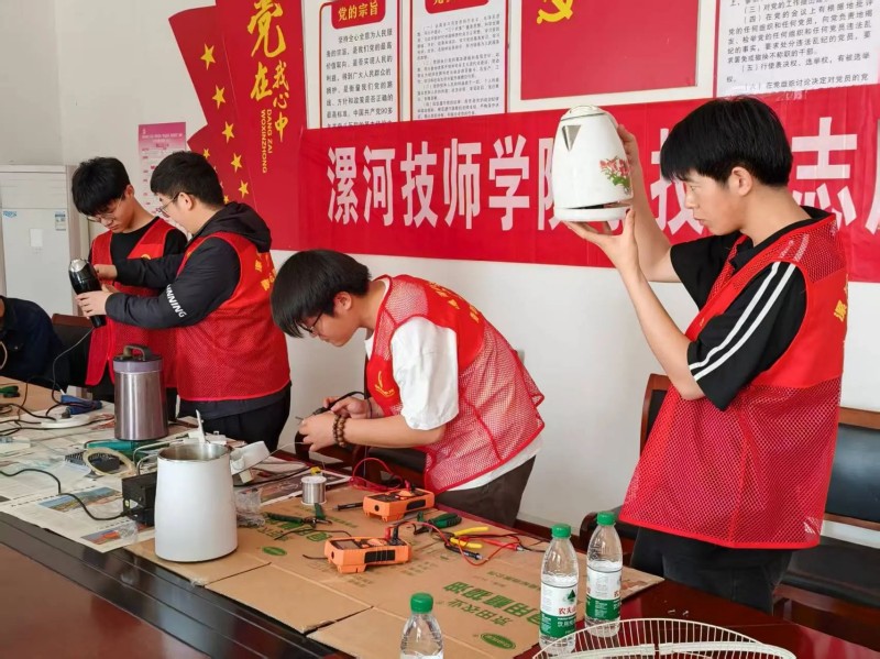 微信图片_20250515101134.jpg