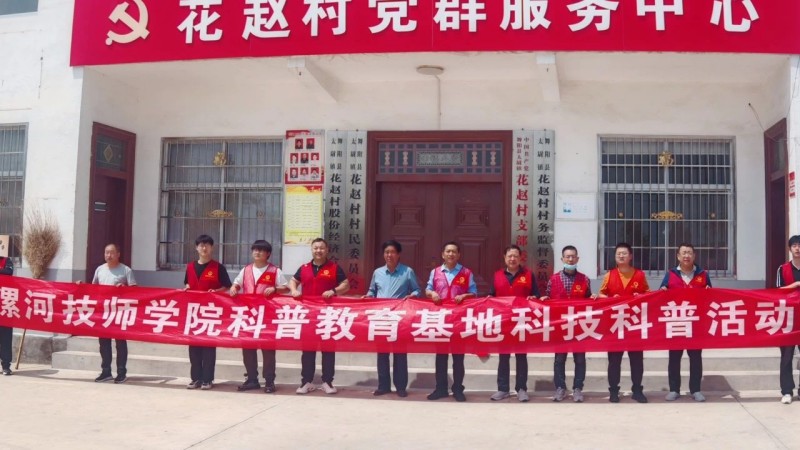 微信图片_20250515101145.jpg