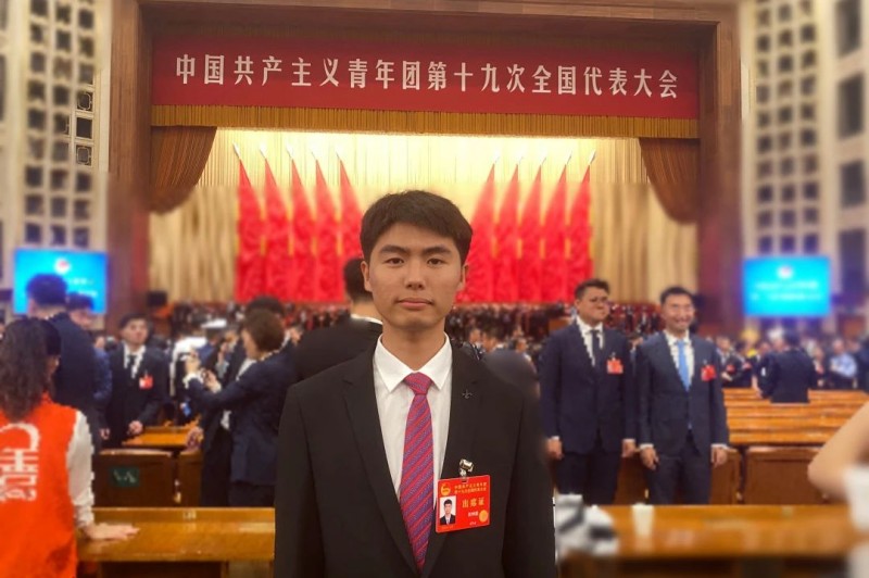 微信图片_20250515101909.jpg